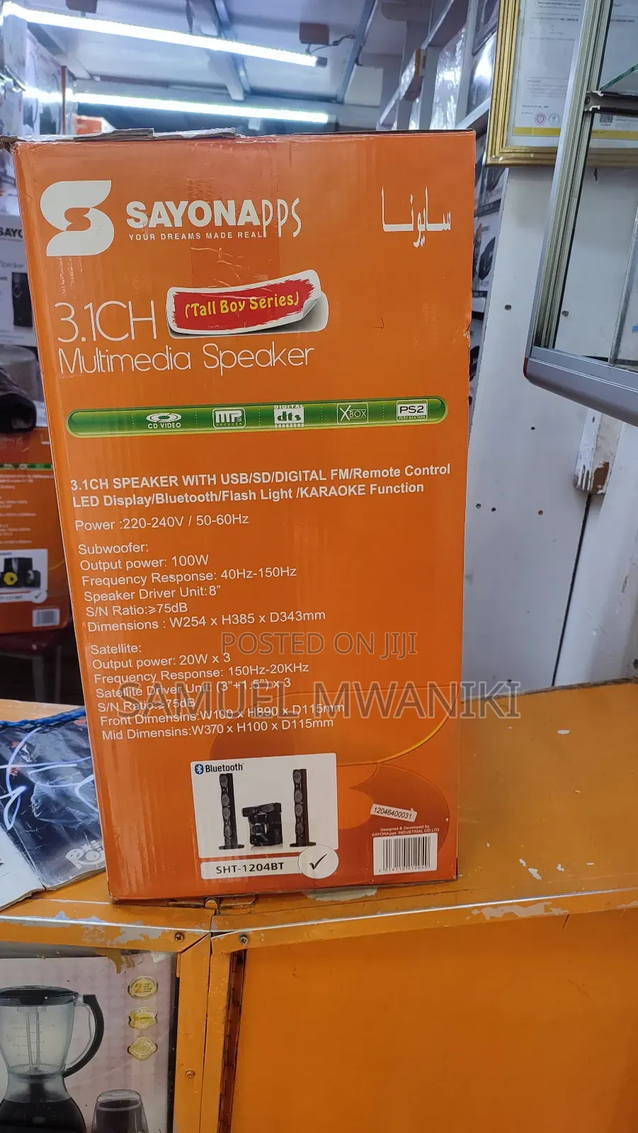 Sayona 3.1 Ch Tall Boy Subwoofer SHT 1204BT Powerful Audio
