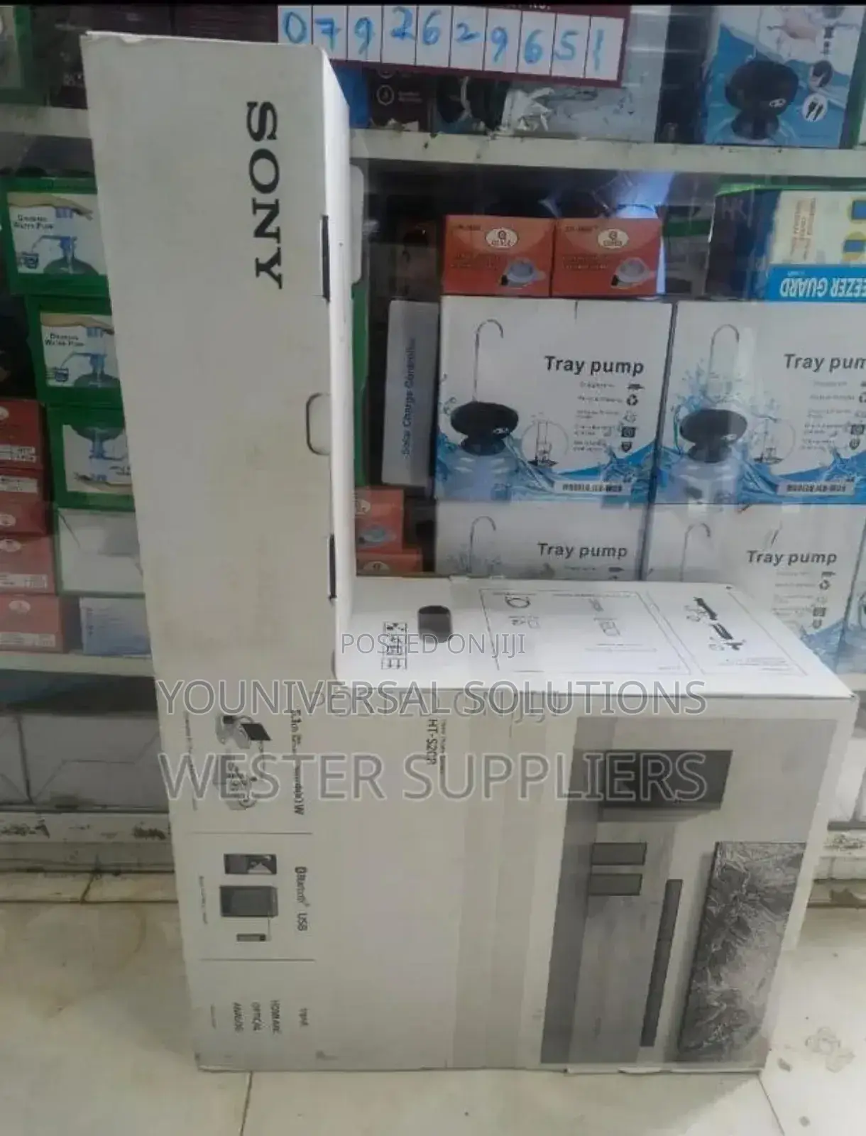 Sony S20r Soundbar