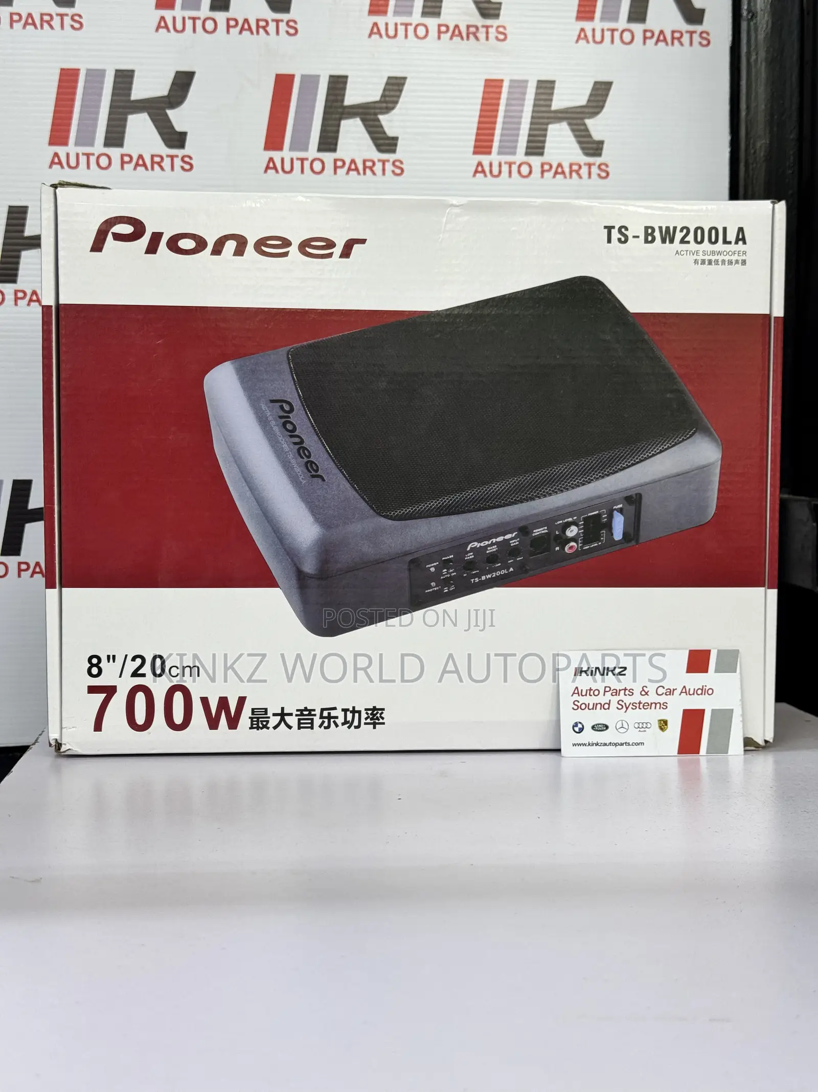 Pioneer TS-BW200LA Car Ultra-Thin 700W Underseat Subwoofer