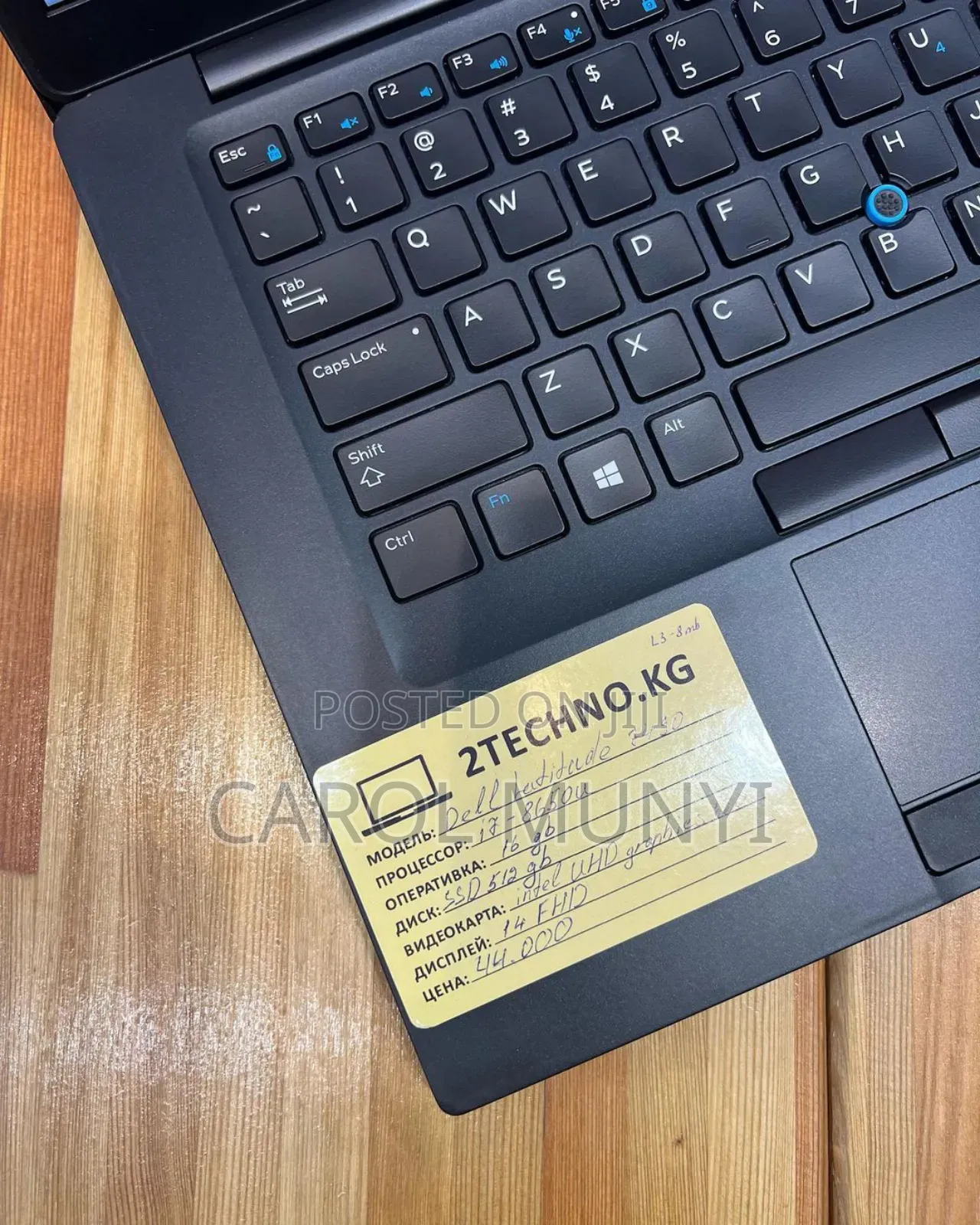 New Laptop Dell Latitude 7490 16GB Intel Core I7 HDD+SSD 500GB