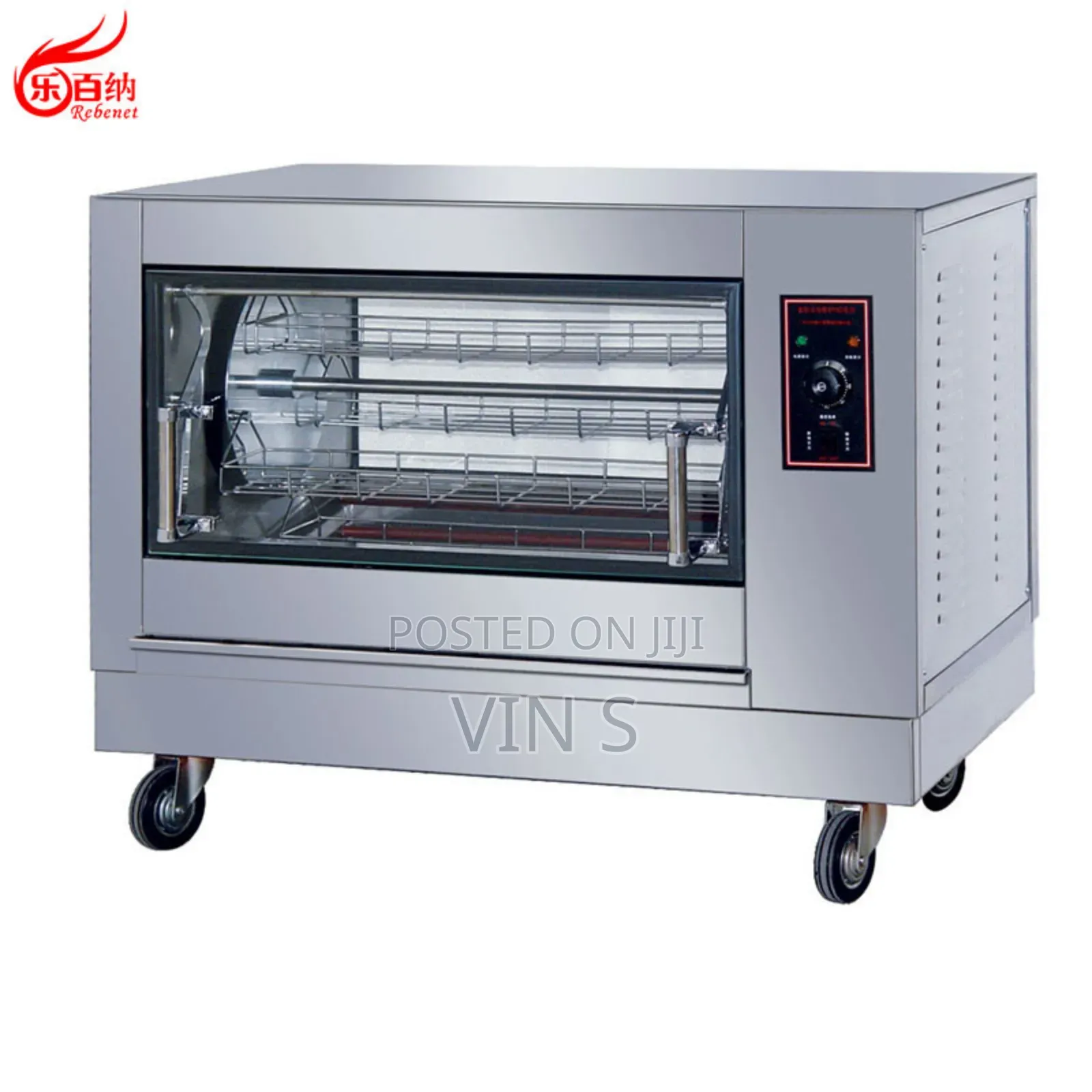 Electric Chicken Rotisserie/Stainless-Steel