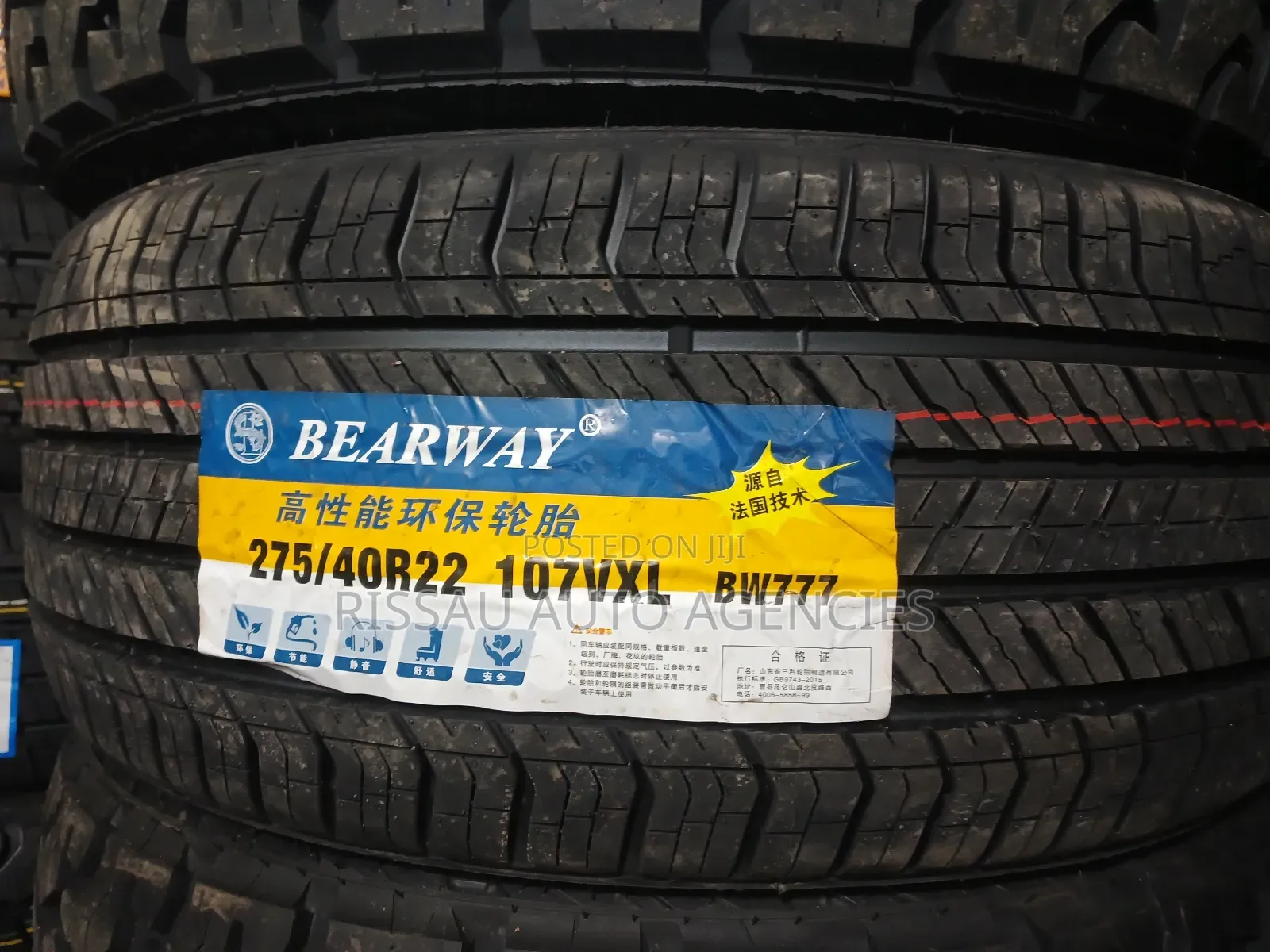 275/40 R 22 Bearway Highway Terrain Tyres.
