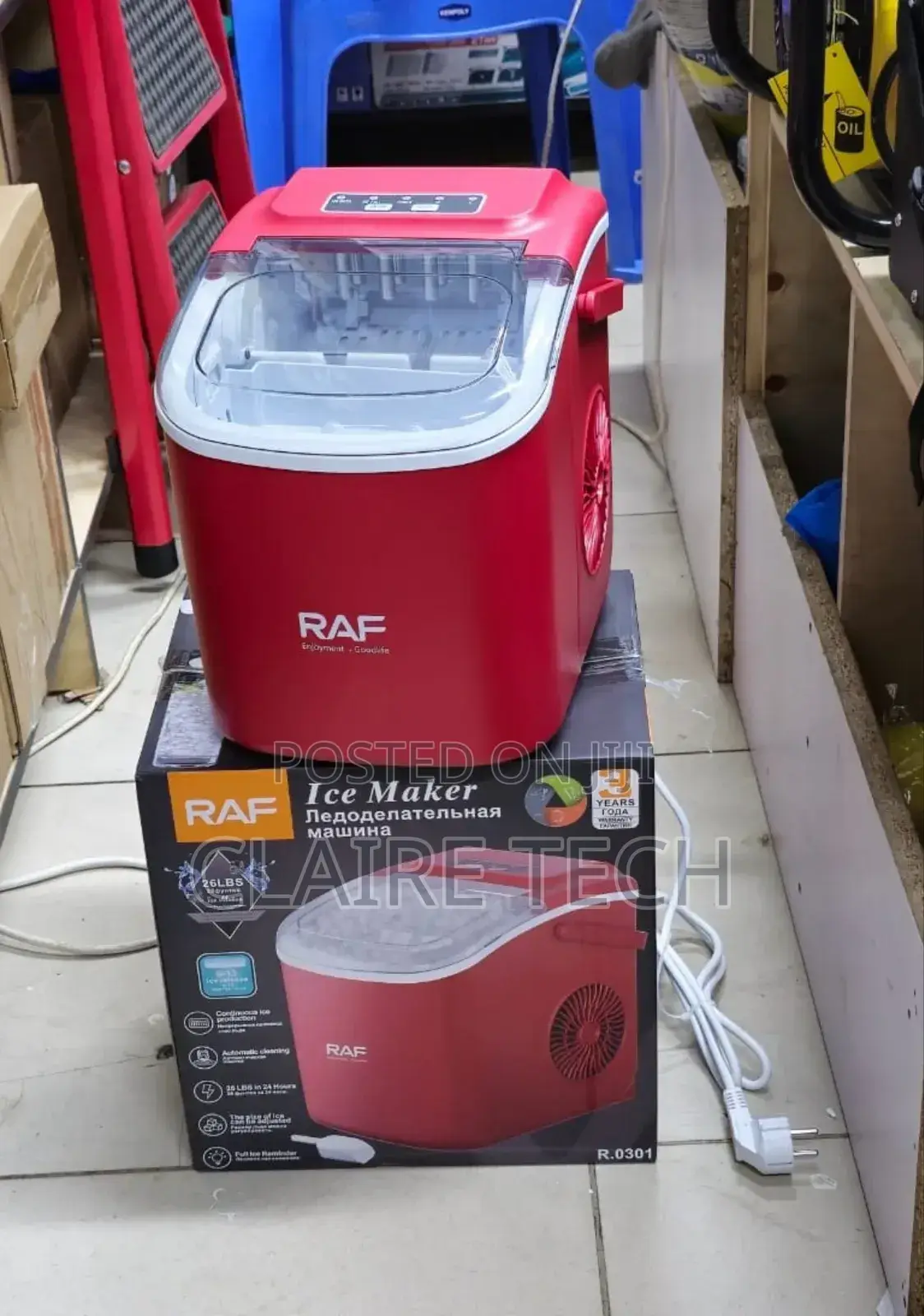 Ice Cube Maker 12kg/24hours