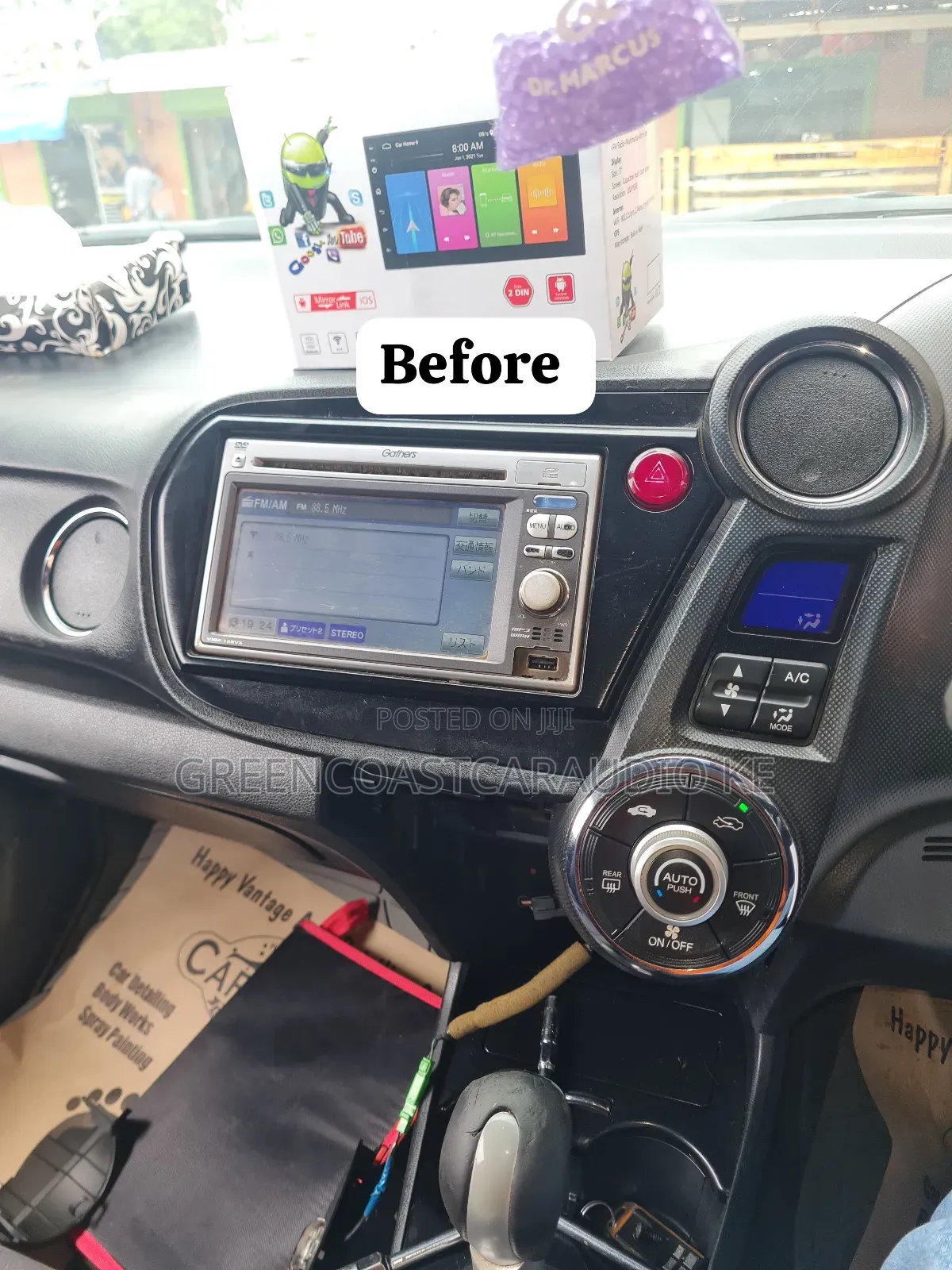 Honda Insight 2010 9 Inches Android Radios