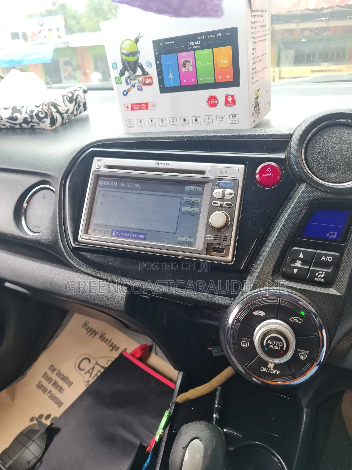 Honda Insight 2010 9 Inches Android Radios