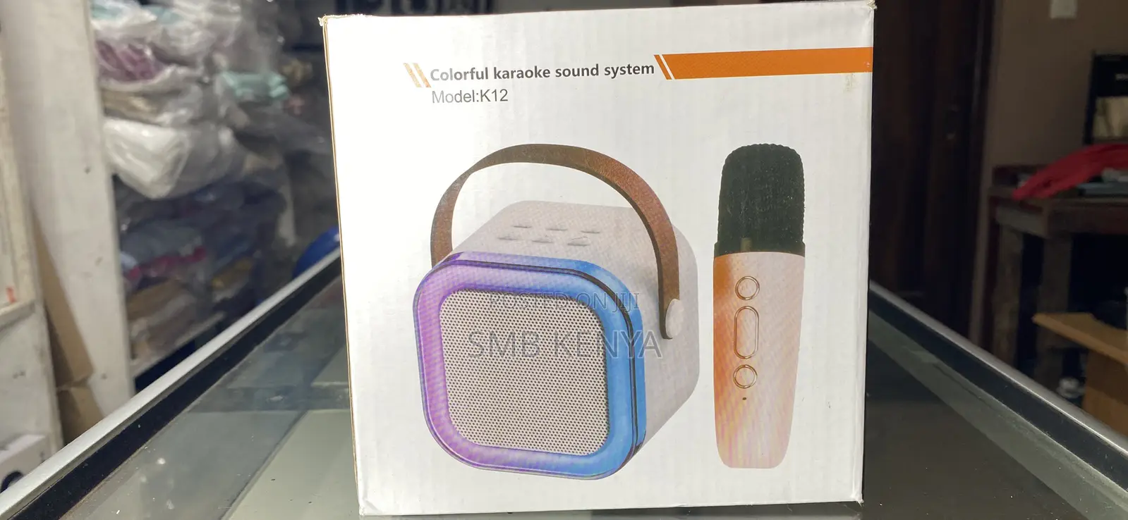 Kids Karaoke Machine