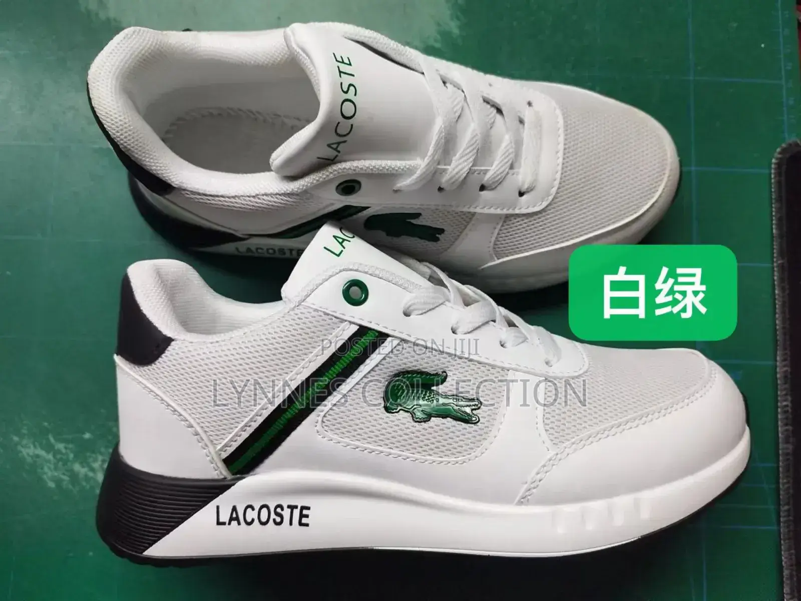 Ladies Lacoste Sneakers