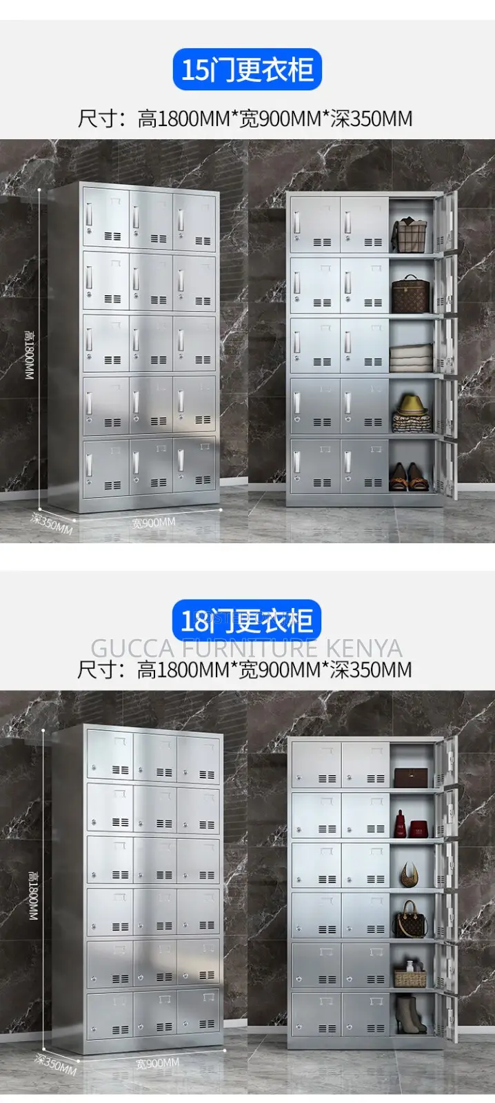 Cabinets:15-Door Locker Stainless Steel Staff Cabinet