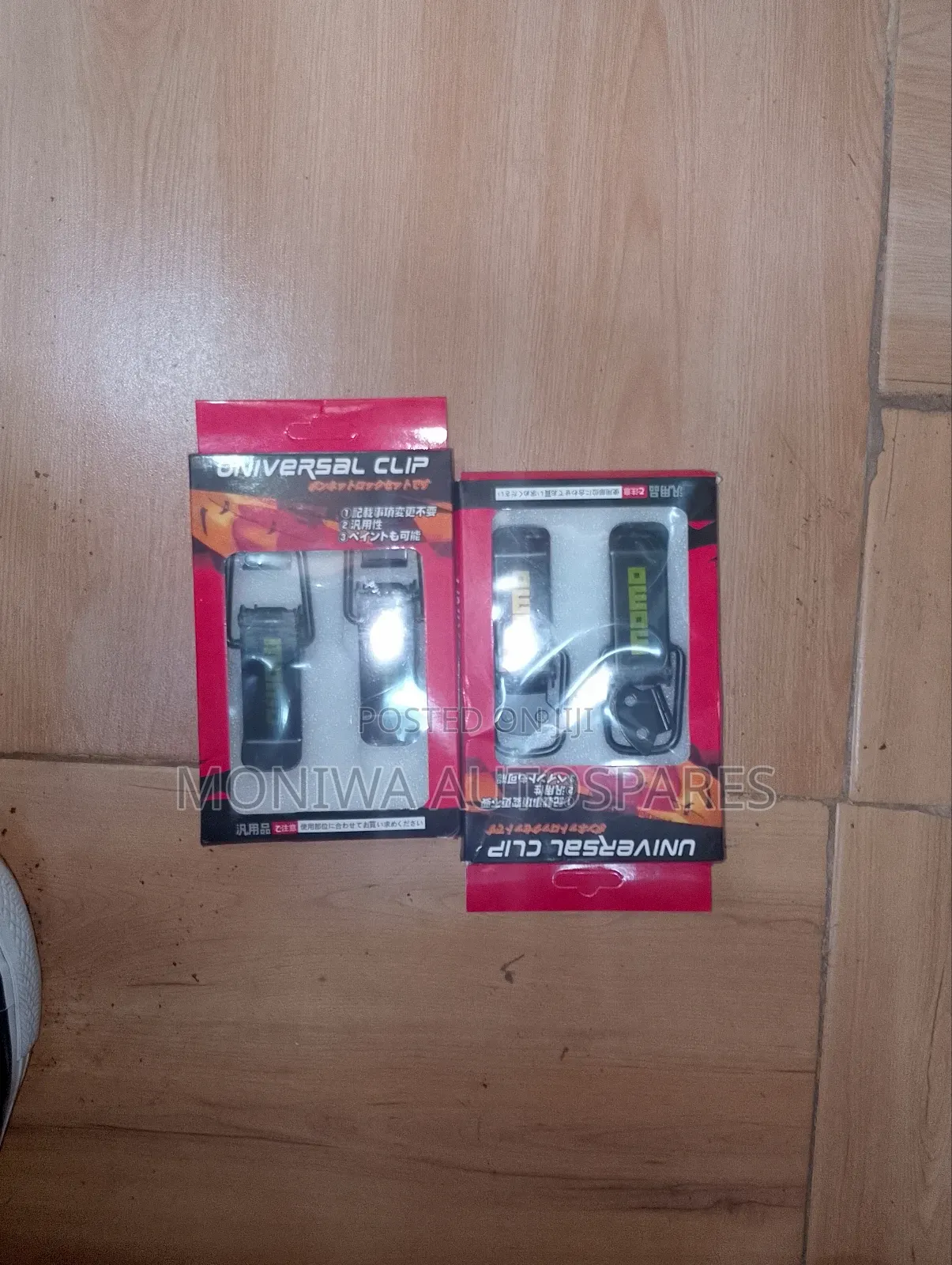 Universal Bumper Clips
