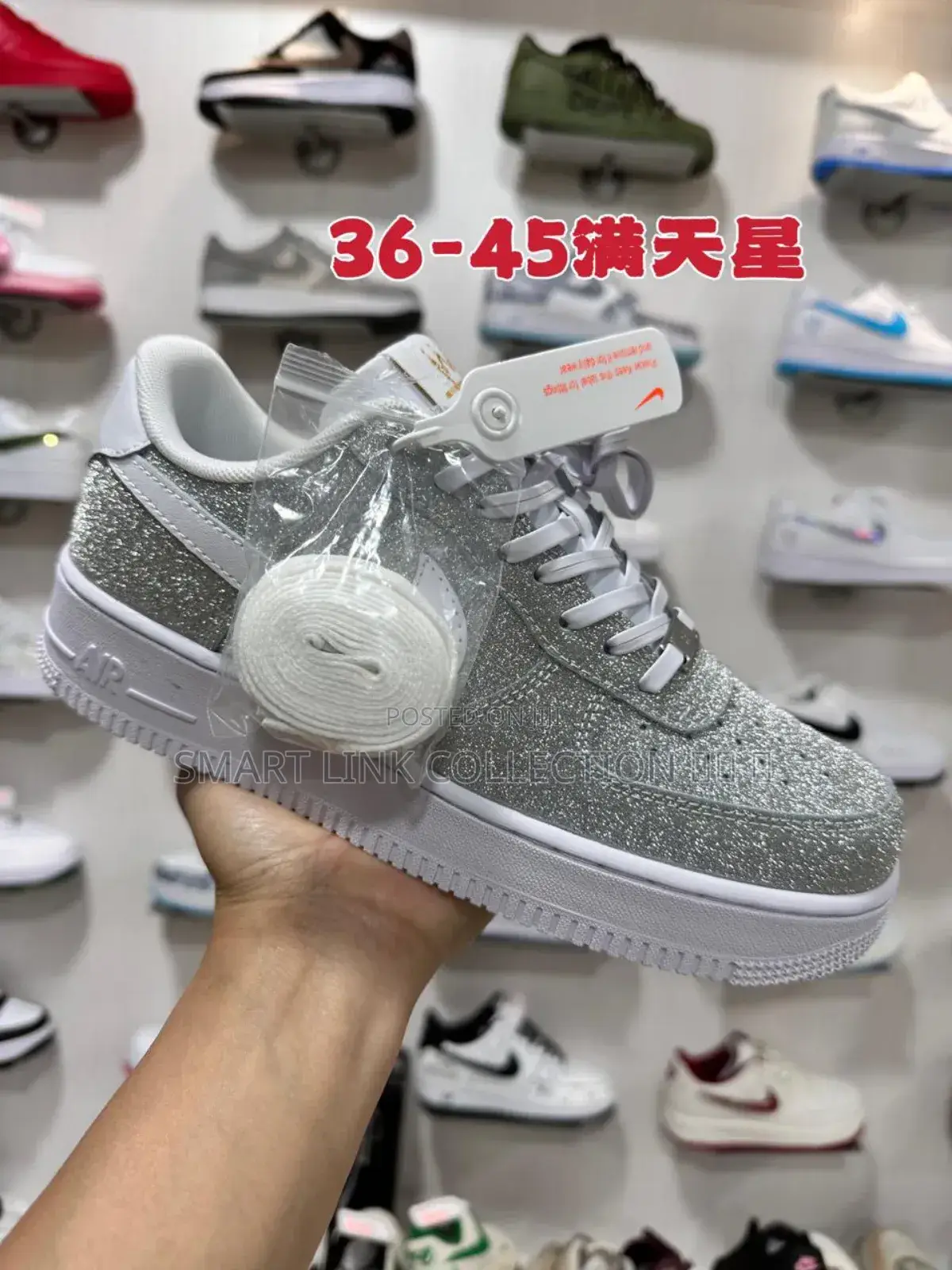 Airforce 1 Glitter