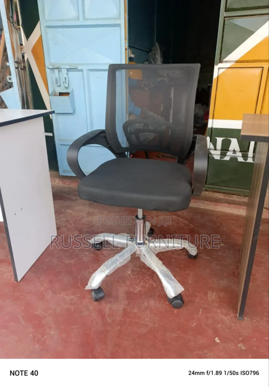 Modern Secretarial Chair
