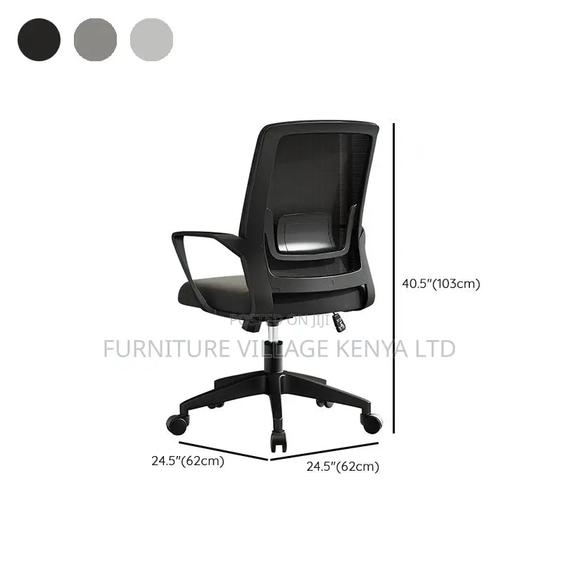 Ergonomic Office Seat - Mesh Conference Room Chairs