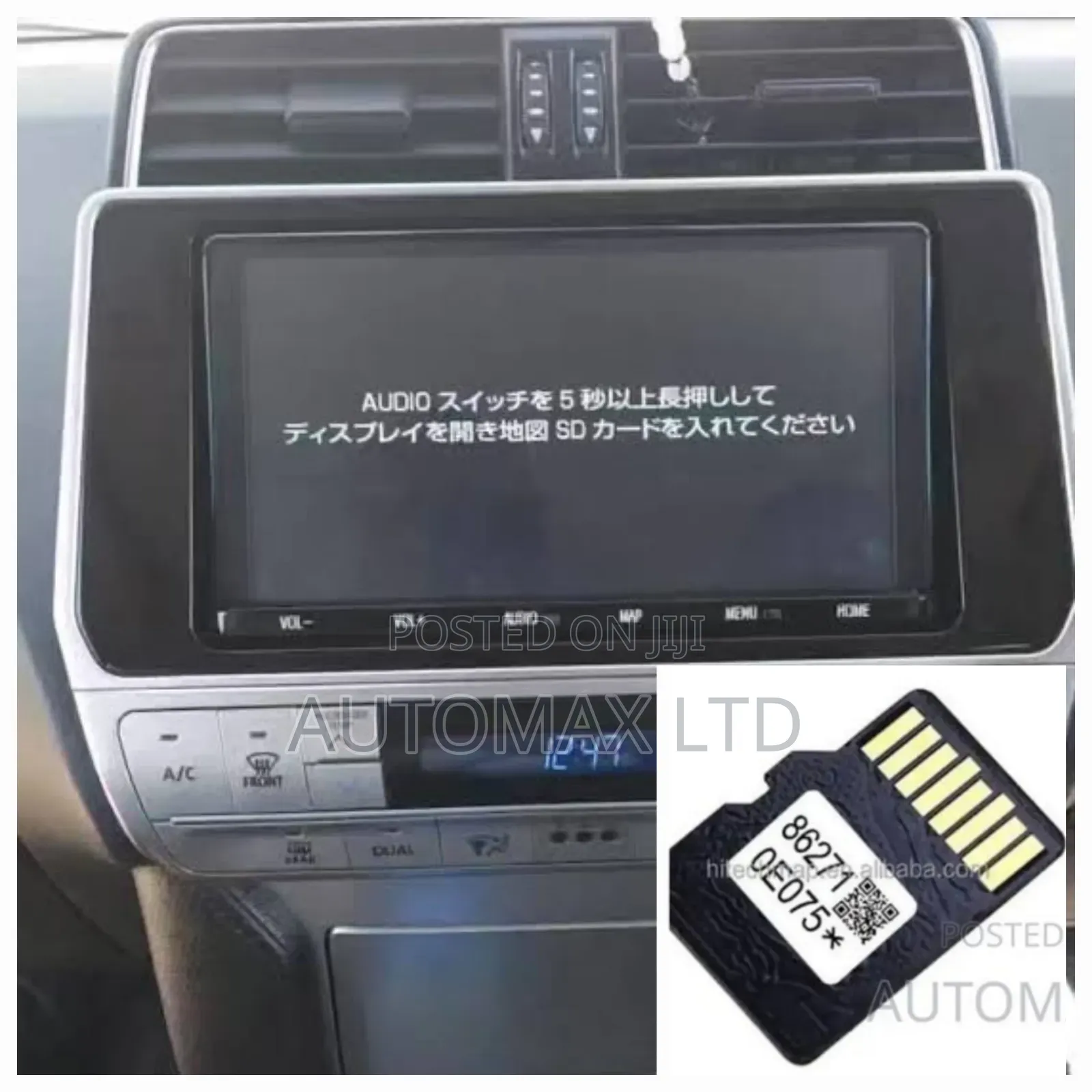 Toyota Land Cruiser Prado, Yr2017+, NSZT-Y68t Sd Card