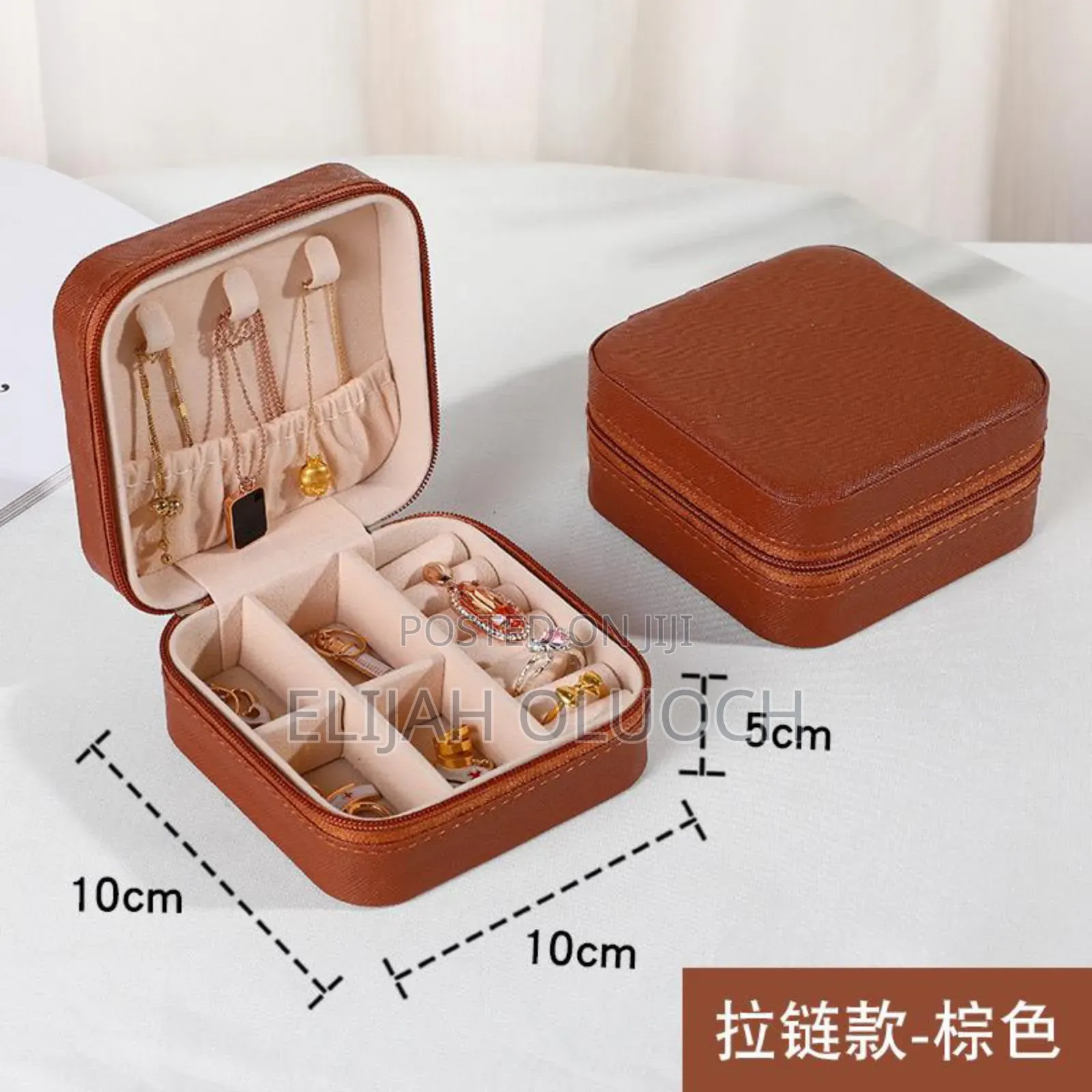 Jewellery Organizer/ Pocket Size