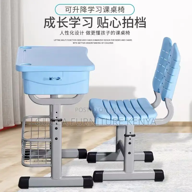 Kids Furniture: Ocean Boutique Student Desk and Chair