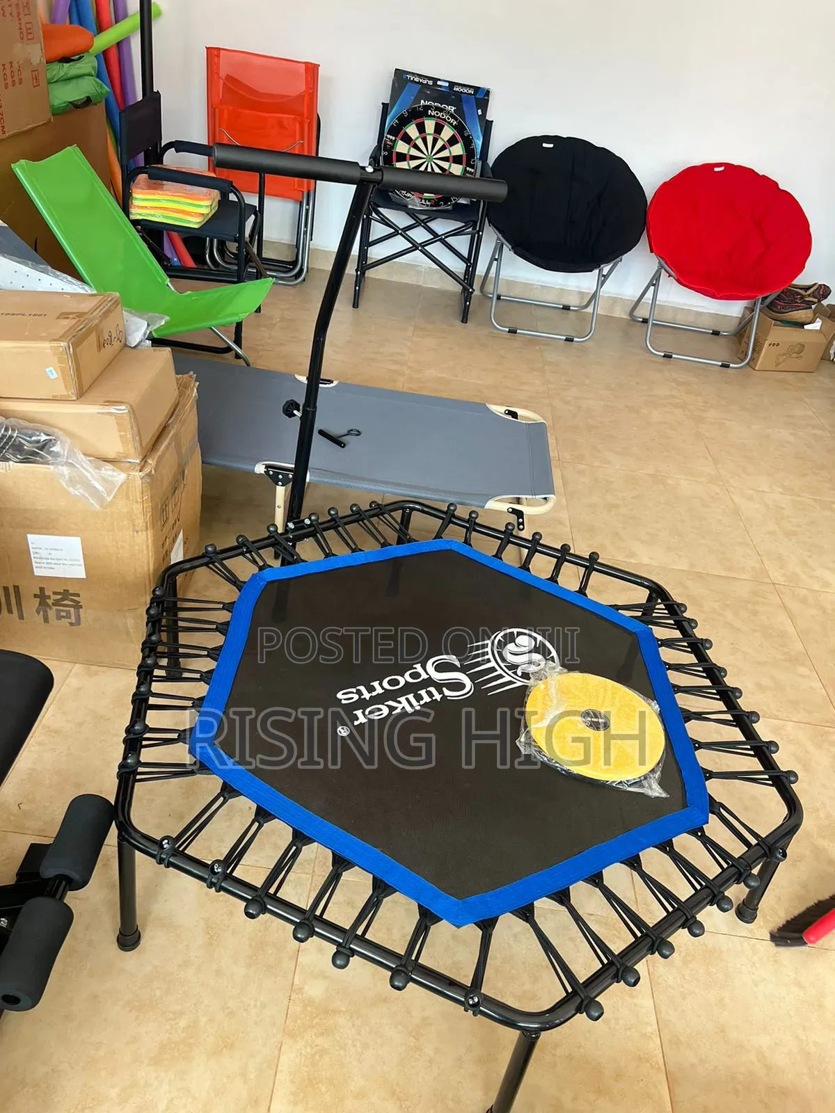 Domestic Hexagonal Trampoline