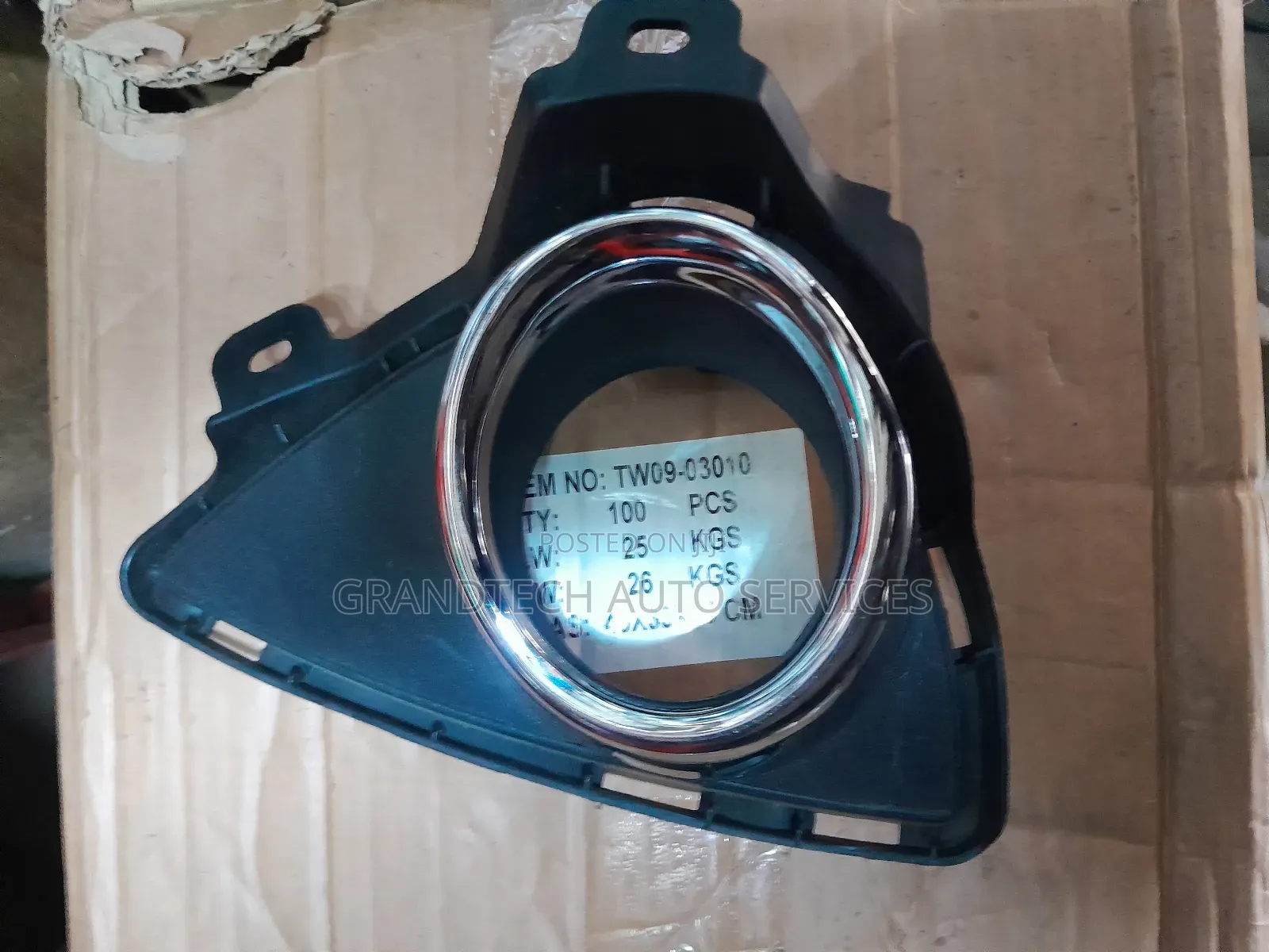 Toyota Auris 2012 Foglight Cover