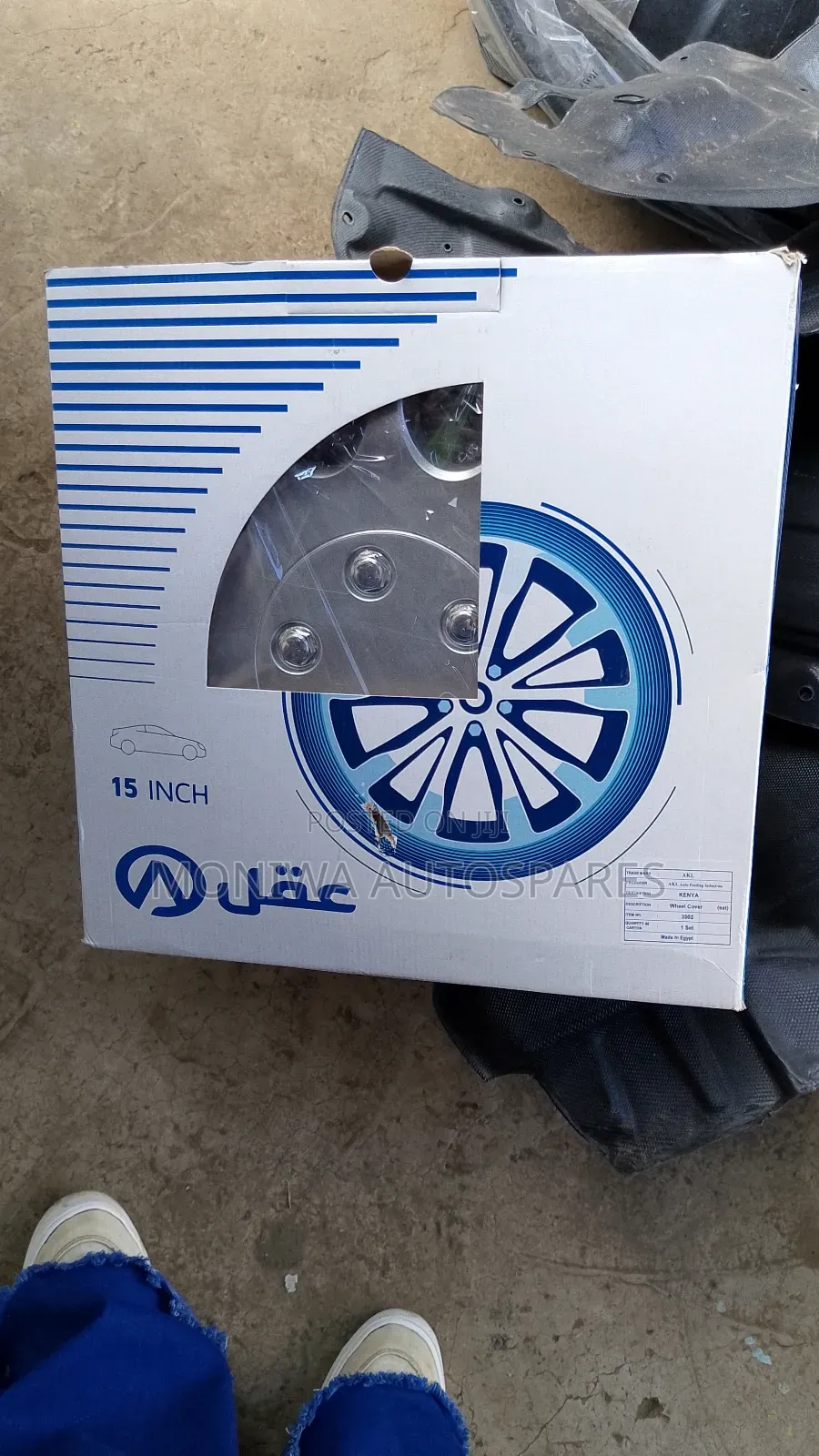 Wheel Cape Size 15