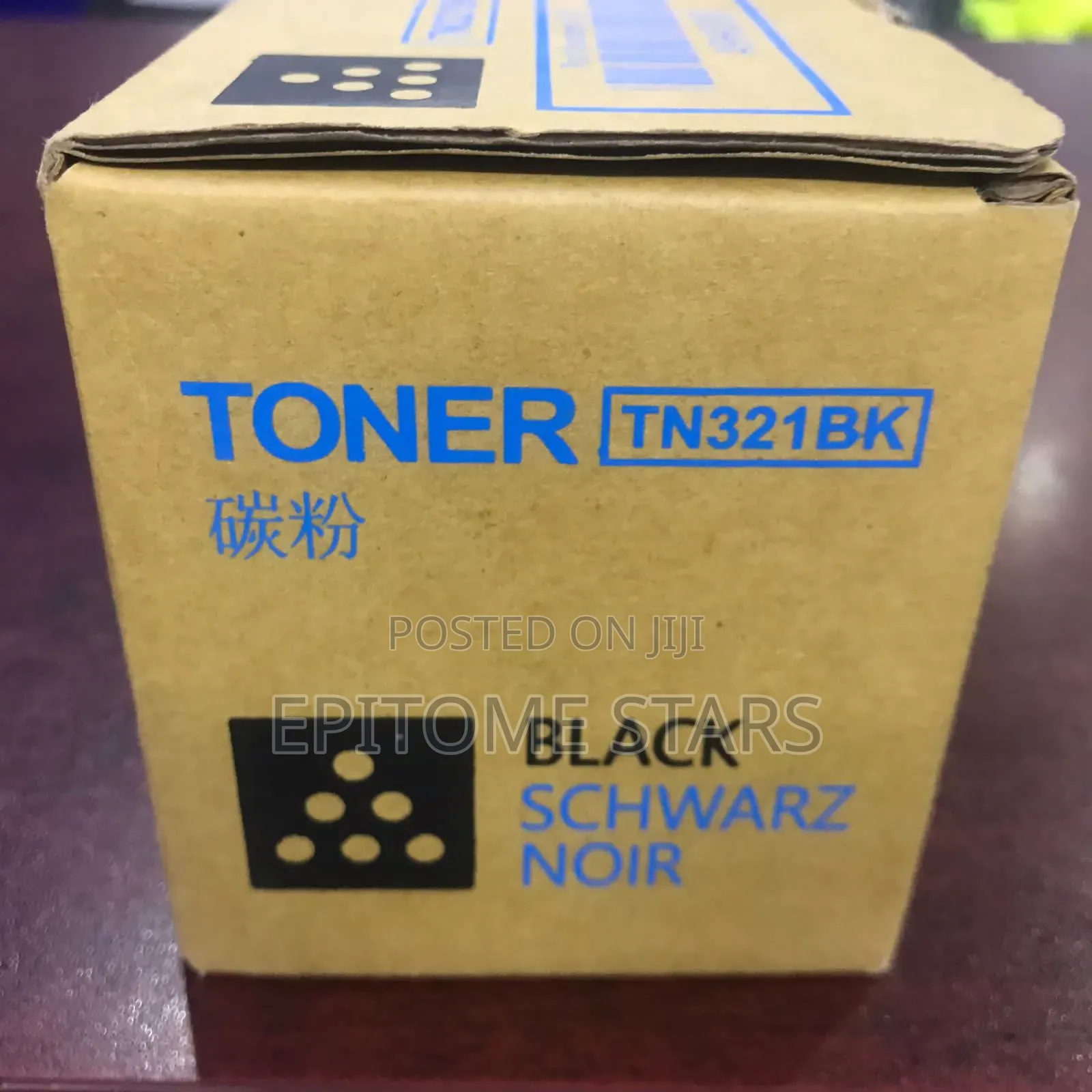 Dazzling Konica Minolta TN- (TN321) Toner