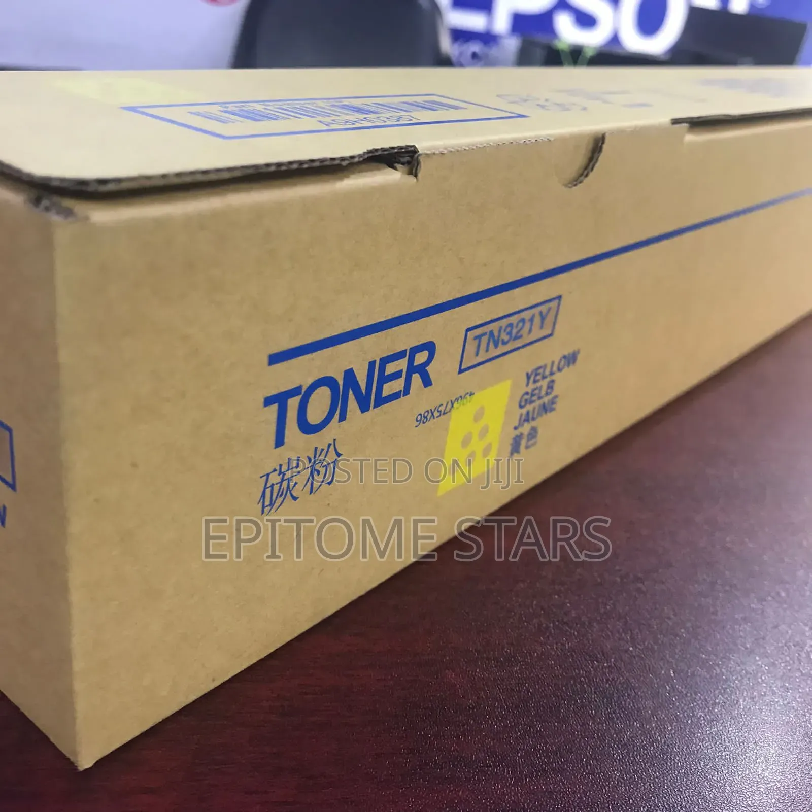 Selected Konica Minolta TN-321 Toner (Yellow)