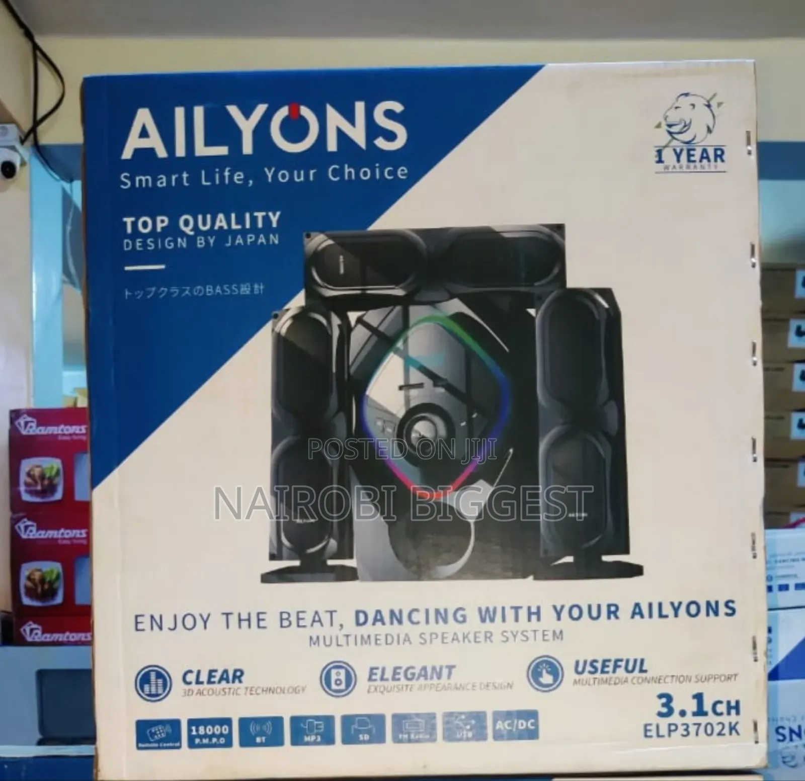 *Ailyons Woofer 3.1 3702 Best System