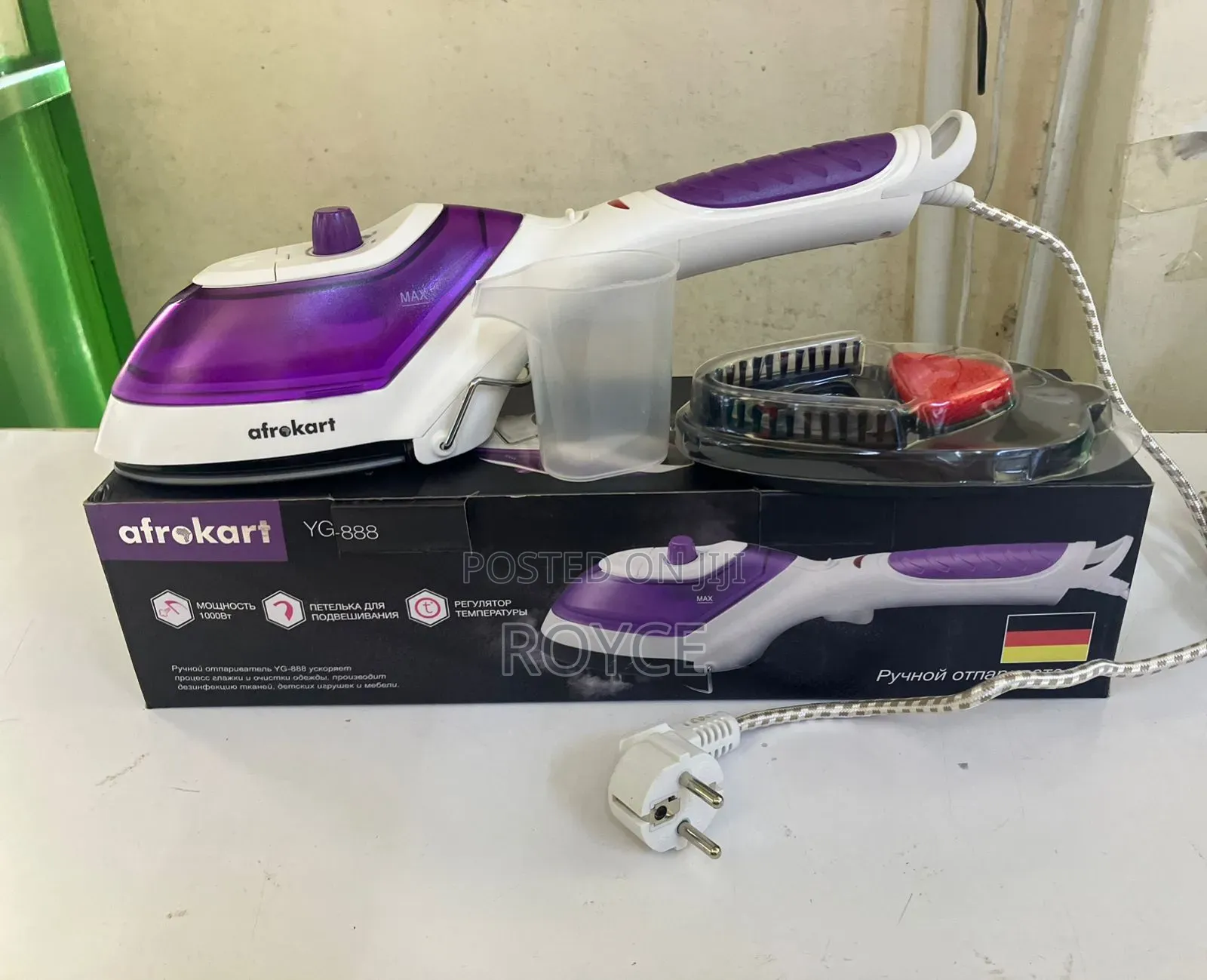 Aftokart Garment Steamer