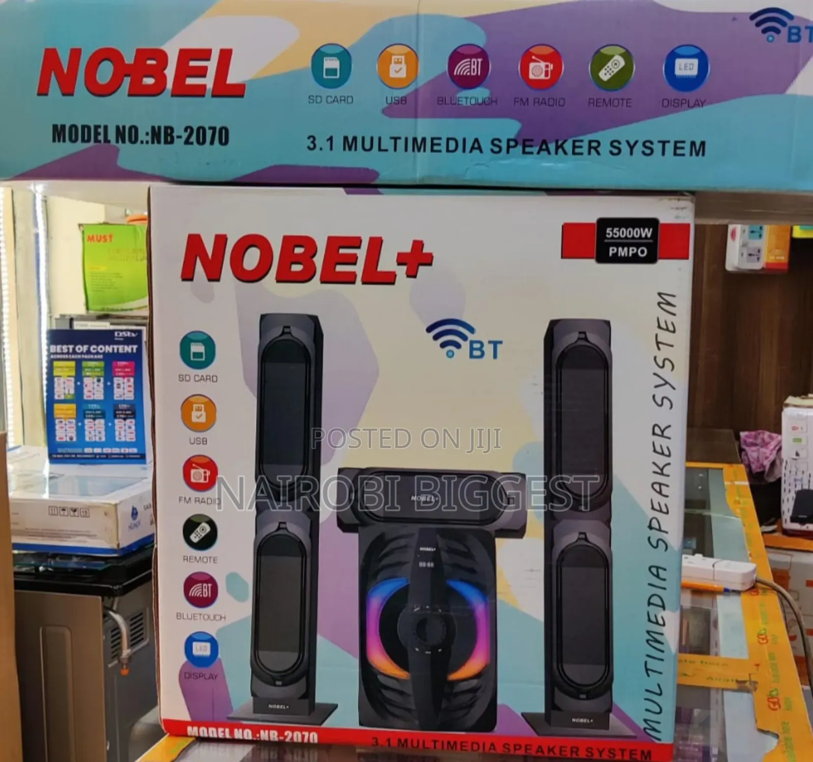 Nobel Home Thetare 5.1 Best 2070 Model