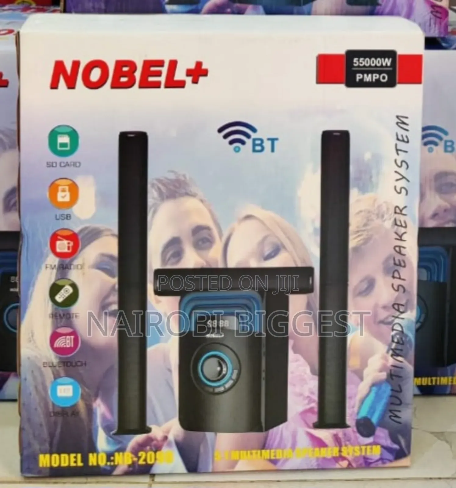 *Nobel 5.1 NB2090 Home Sound System