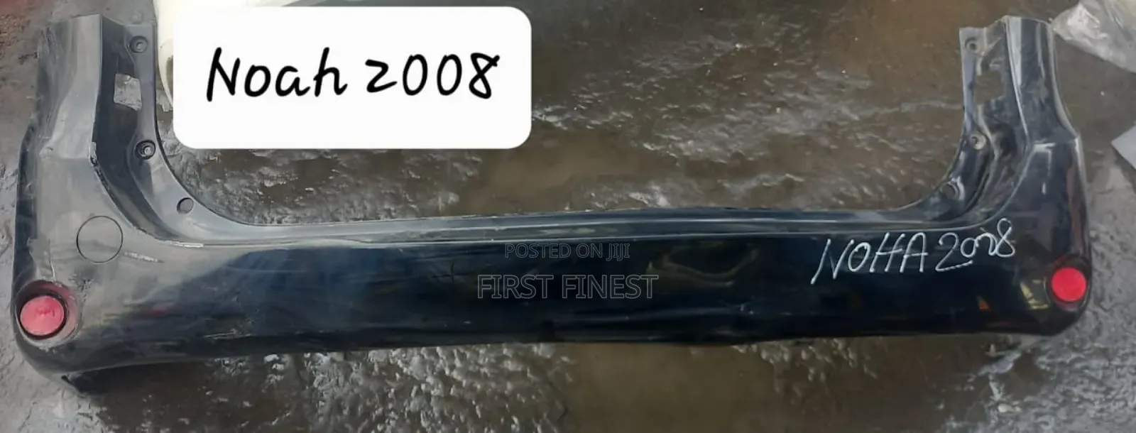 Noah 2008 Back Bumper