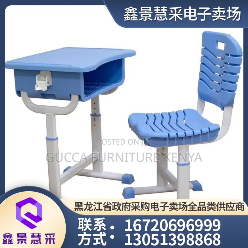 Kids Furniture: Kids Steel-Plastic Adjustable Desk and Chair