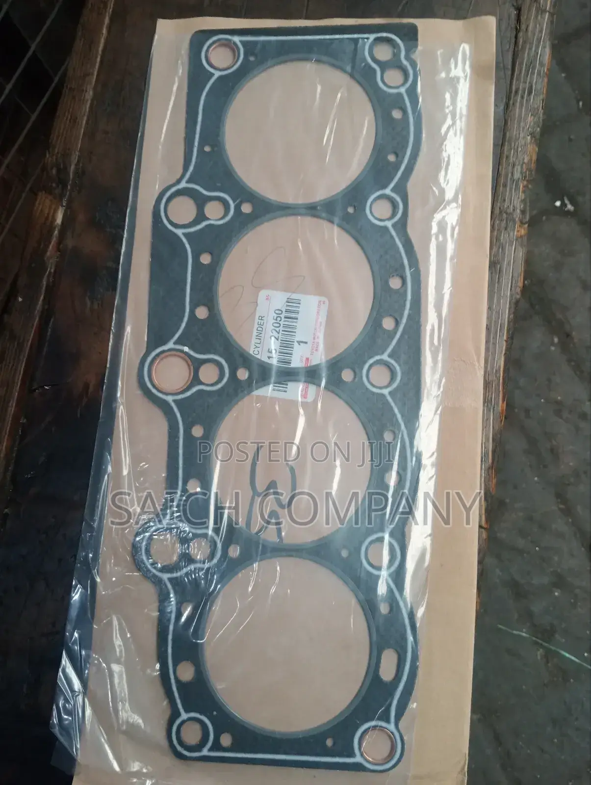 Toyota 3S Cylinder Head Gasket