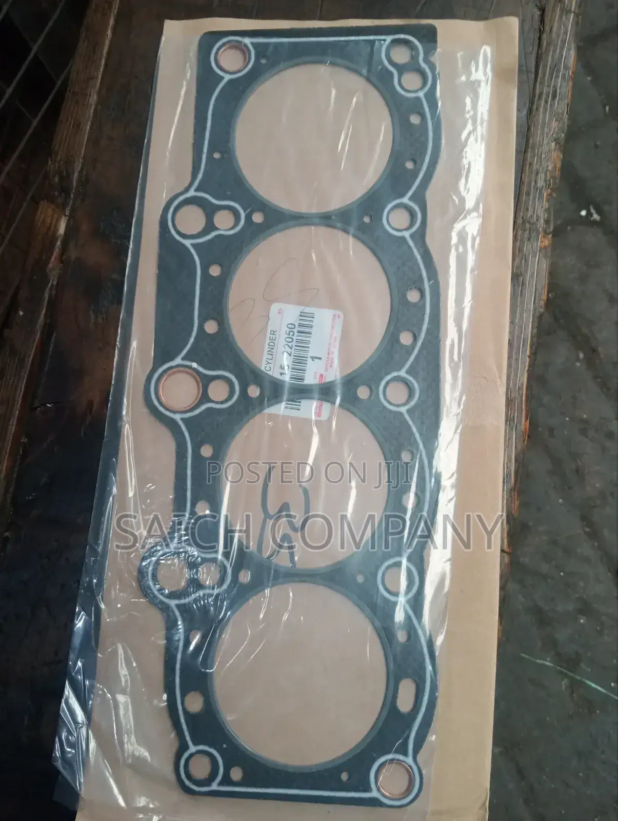 Toyota 3S Cylinder Head Gasket