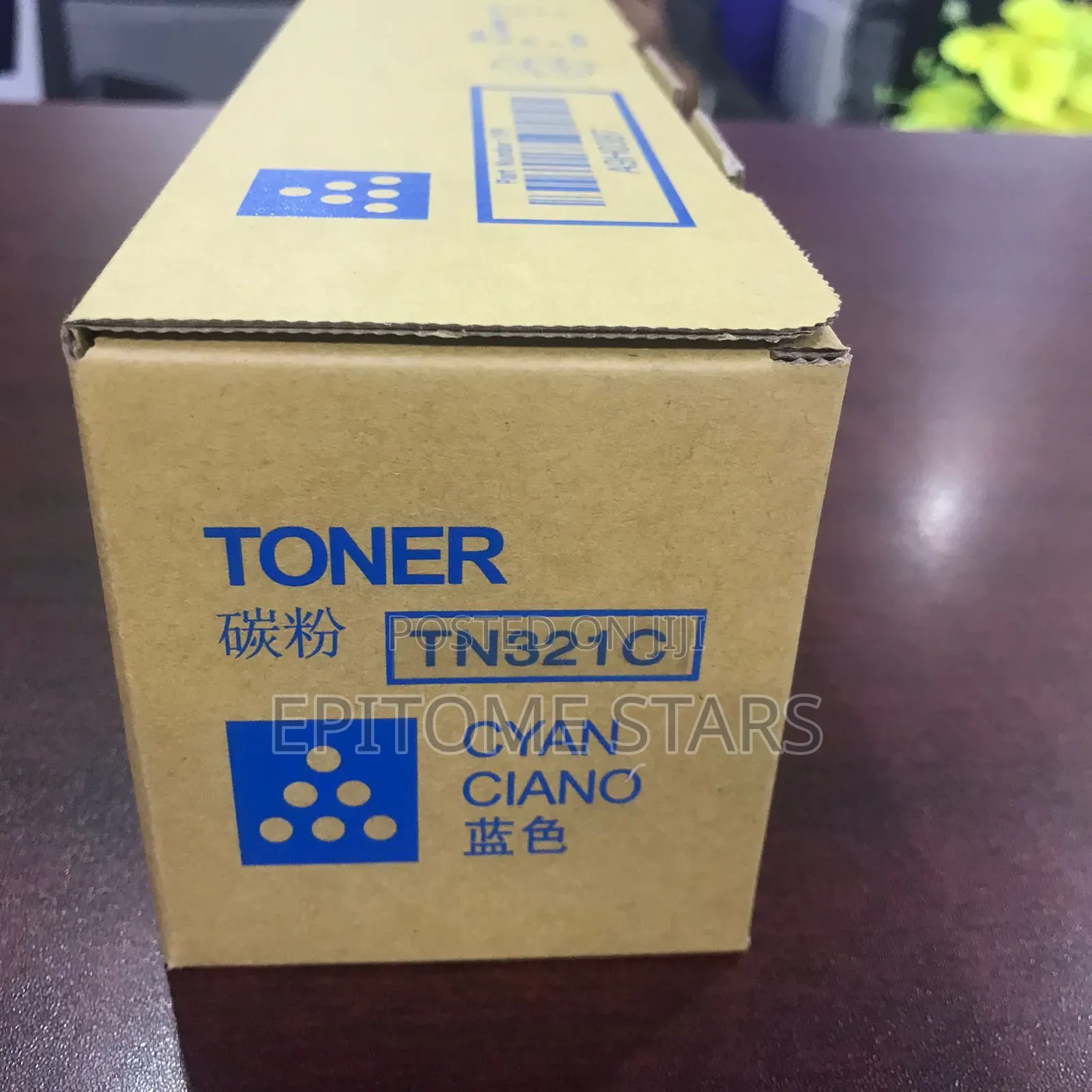 Magnificent Tn 321 Cyan Toner
