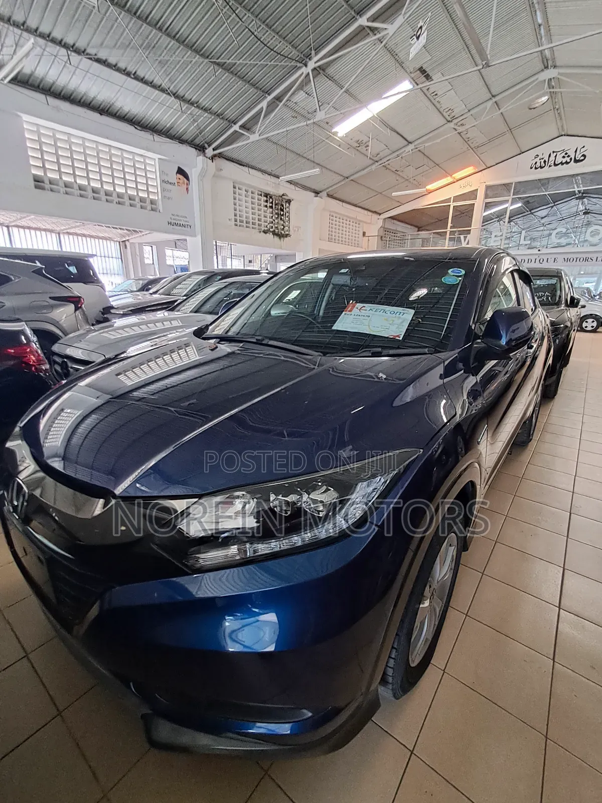Honda Vezel 2017 Blue