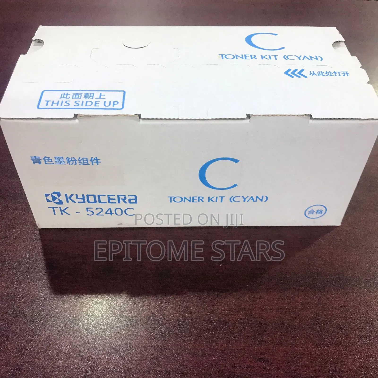 Glamorous TK-5240C Cyan Toner