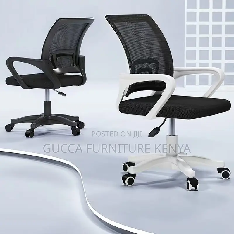 Office Chairs:Ergonomic Clerical Home Office Task Chair