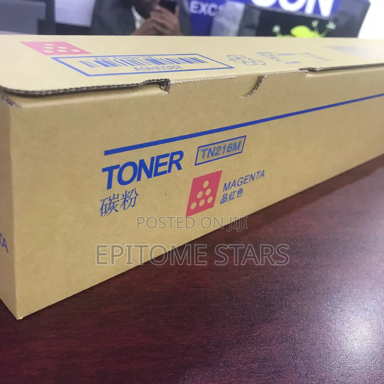 Zealous Konica Minolta TN-216 Magenta Toner Cartridge