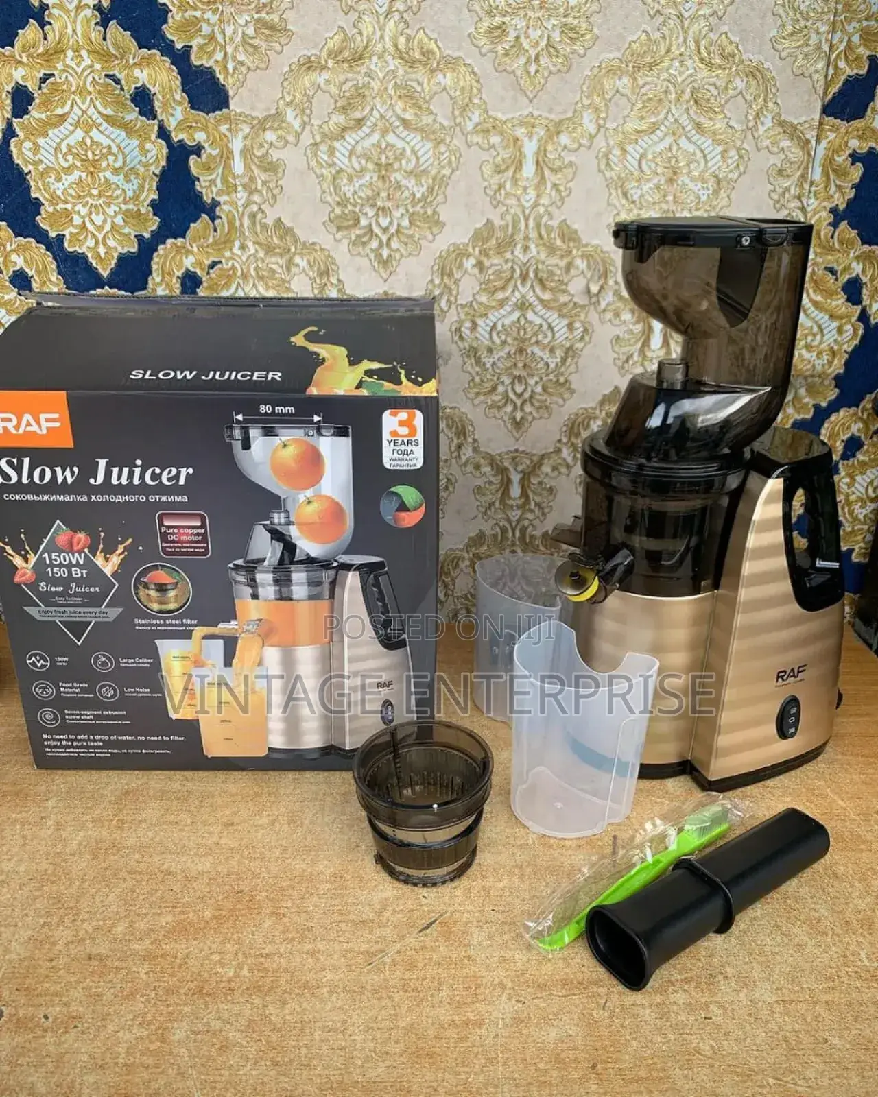 Raf Slow Juicer//Raf Slow Juicer