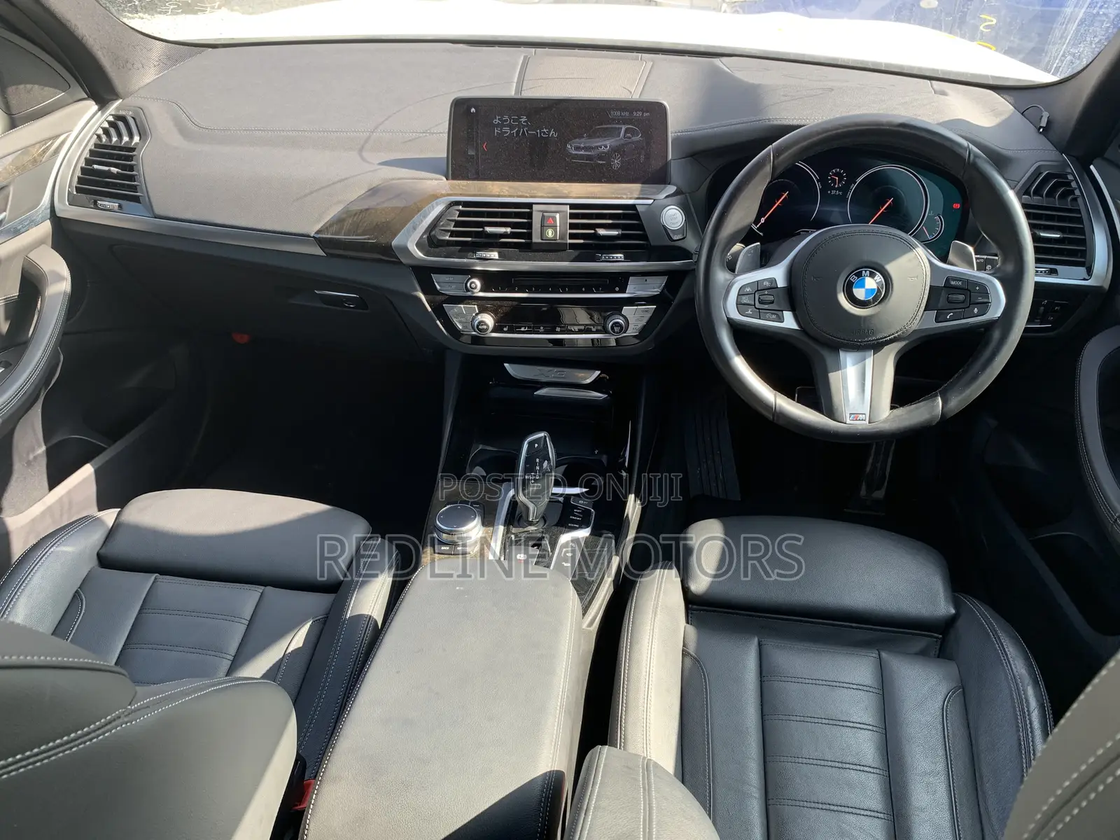 BMW X3 xDrive28d AWD 2017 Pearl