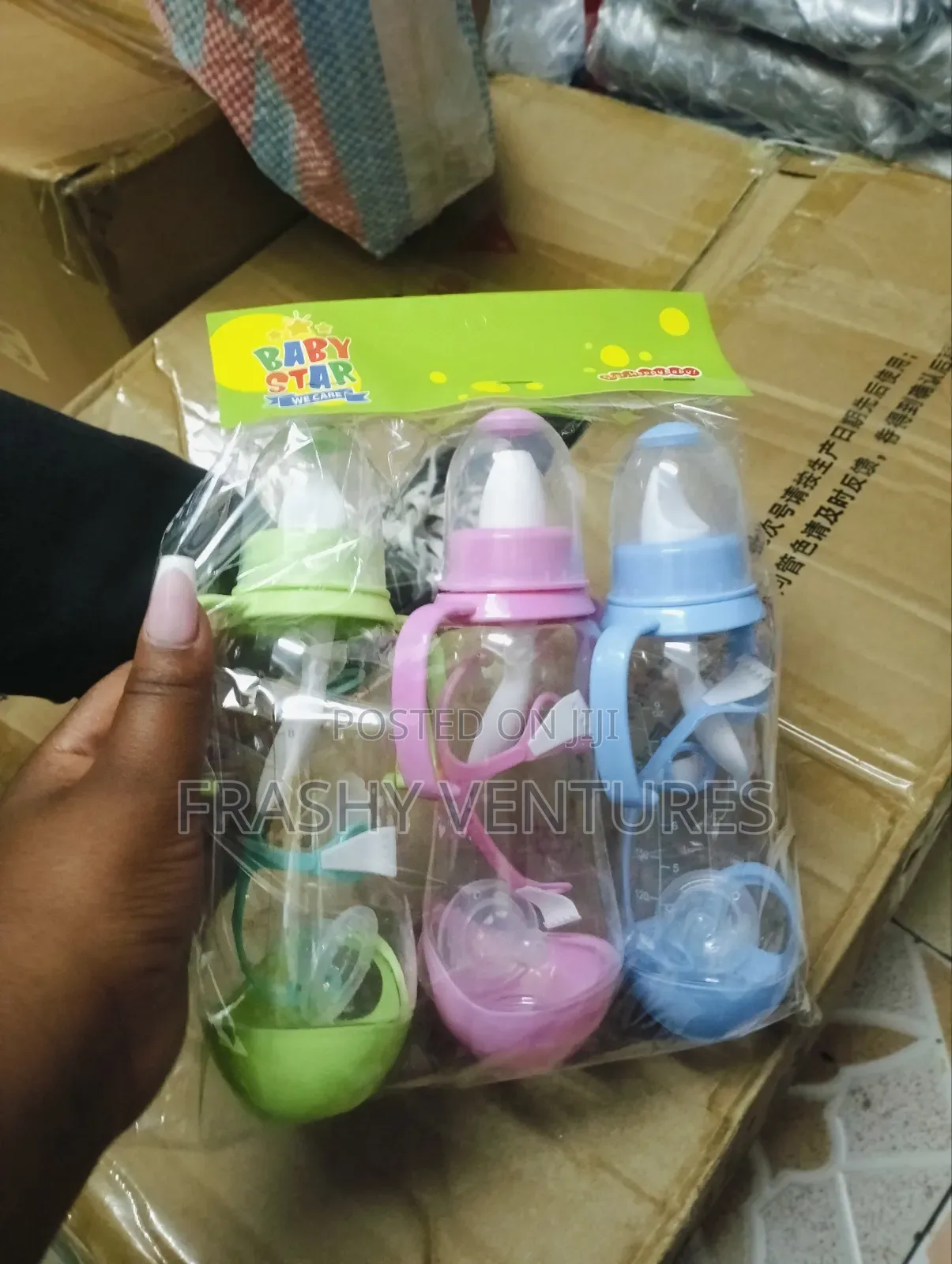 Baby Feeding Bottles 260ml