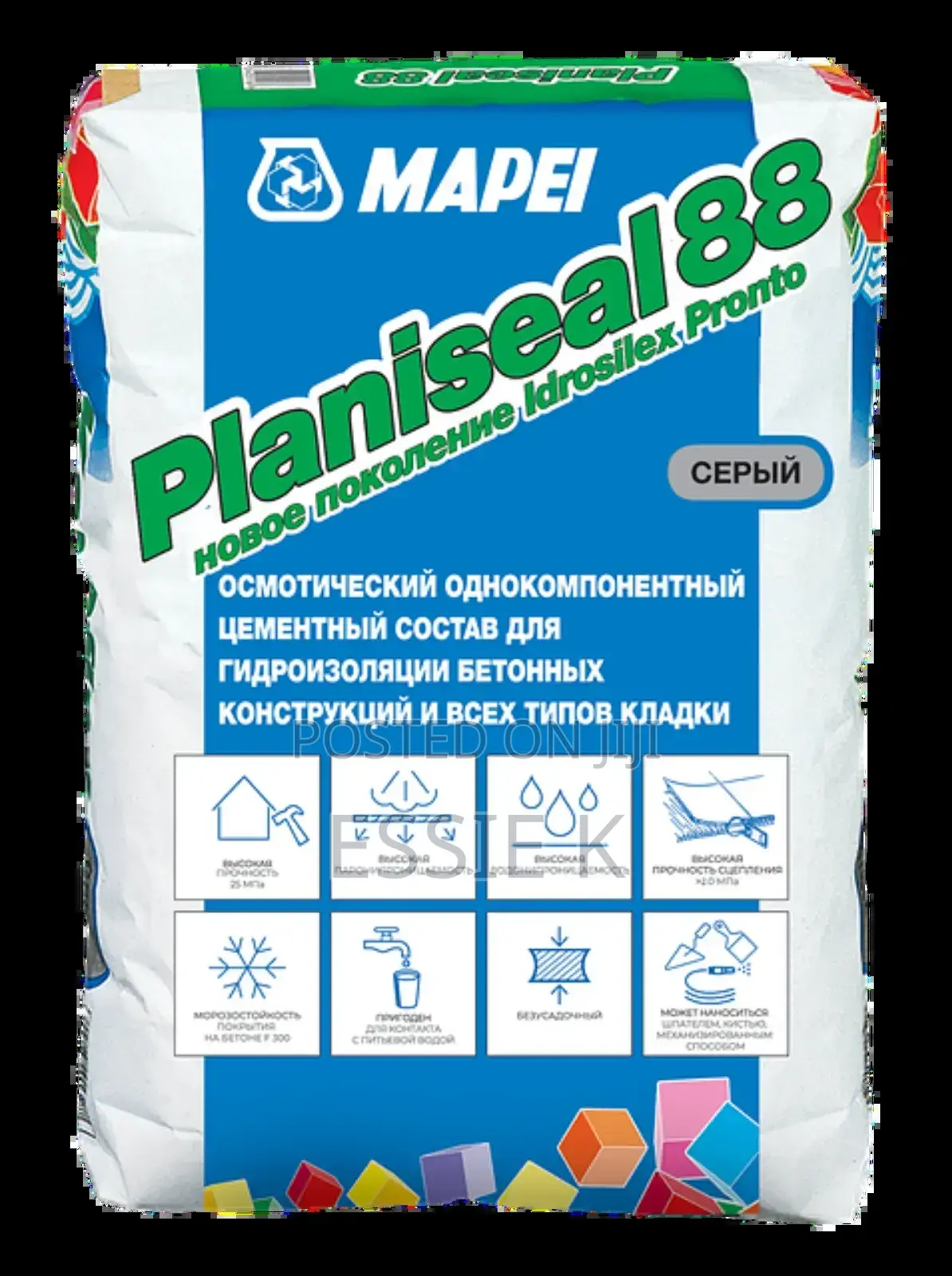 20kgs Osmotic Cementitious Mortar/Planiseal 88
