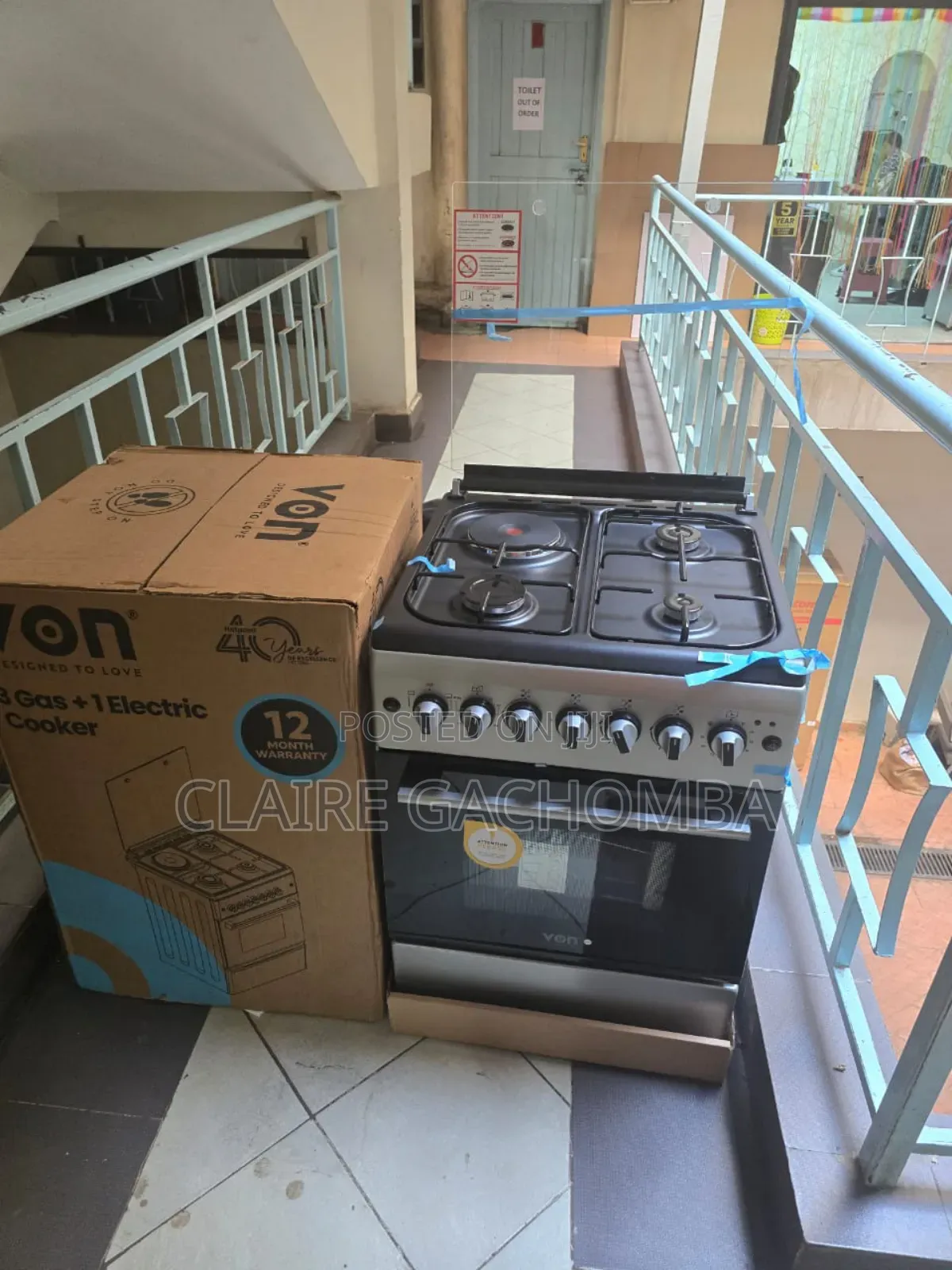 VON 58cm by 58cm, 3 Gas Pool Jet Burners +1 Electric