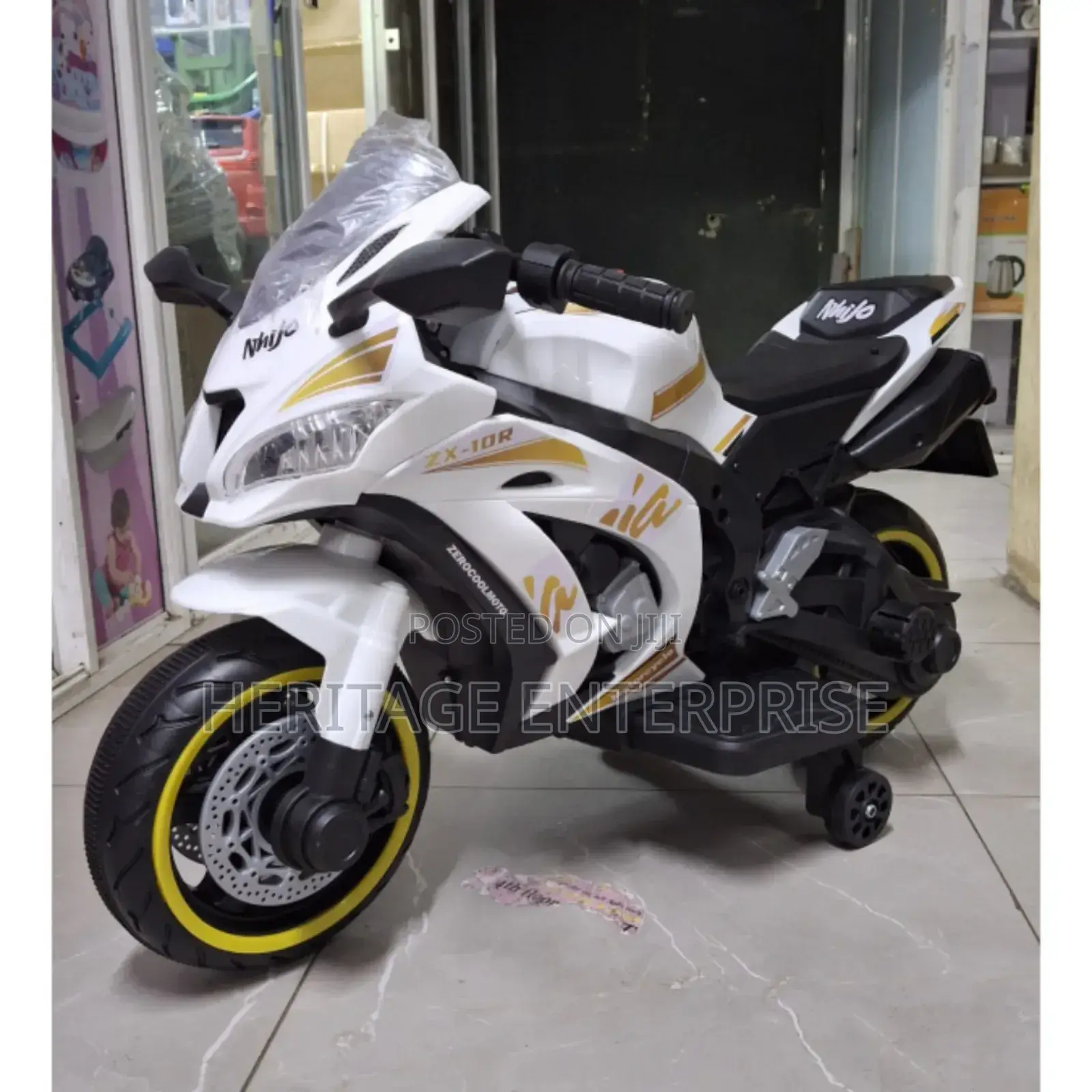 Kids Electric Fancy Bike