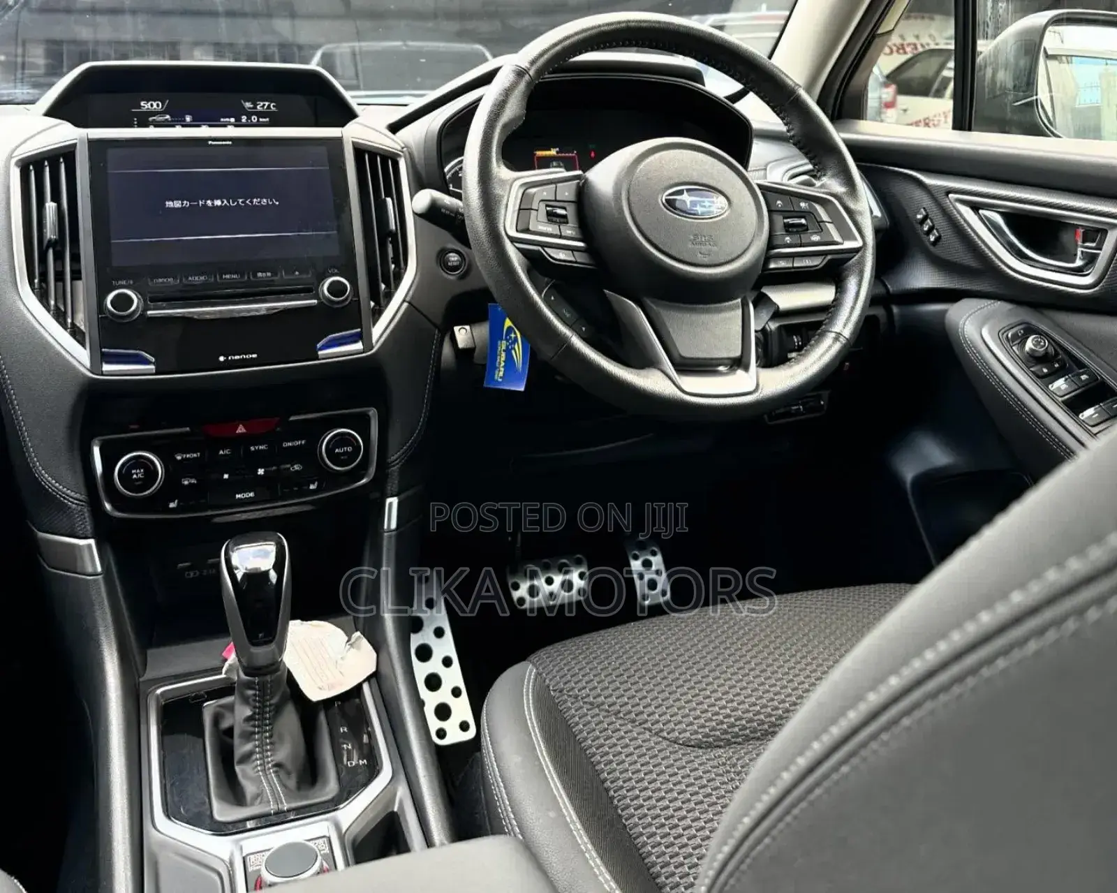 Subaru Forester 2.5i Limited AWD 2018 Green