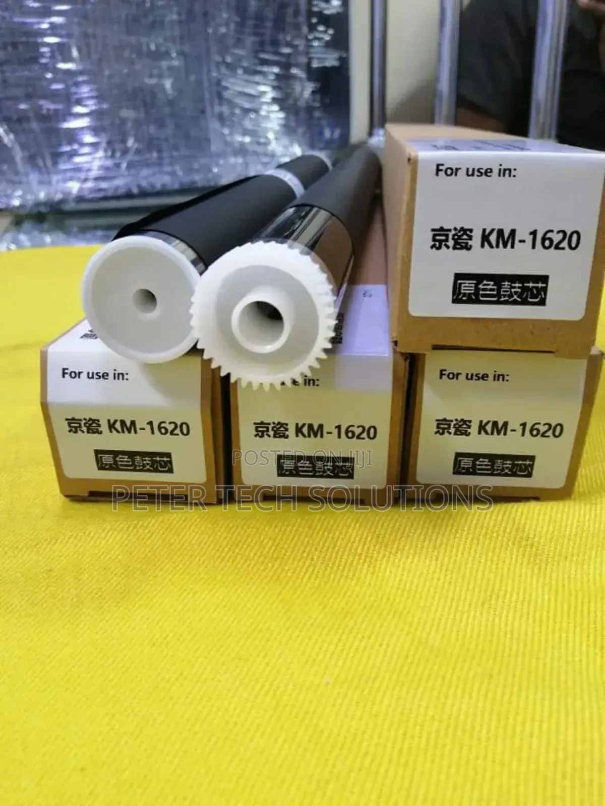 Kyocera 1620/2050/2020 Opc Drums Available
