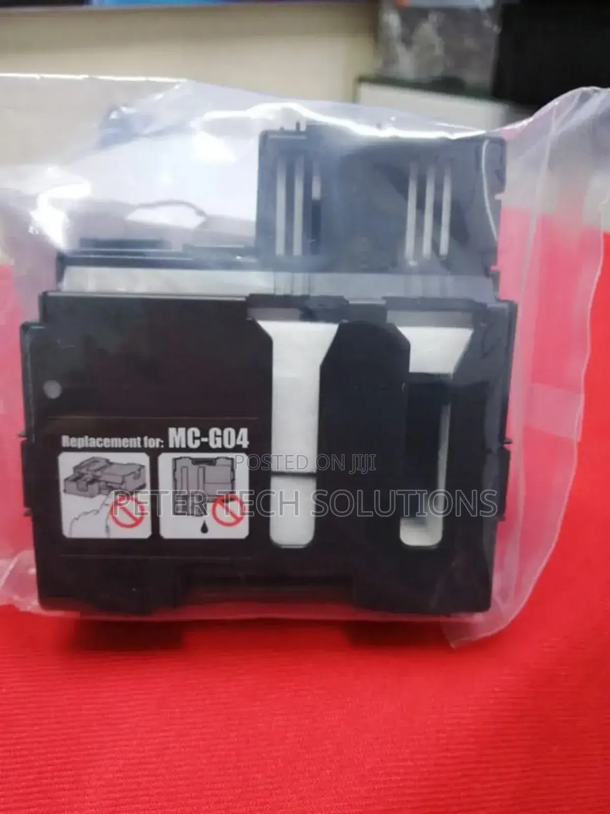 CANON Mc-Go4 Maintenance Catridge for Pixma G1120/2170/3170.