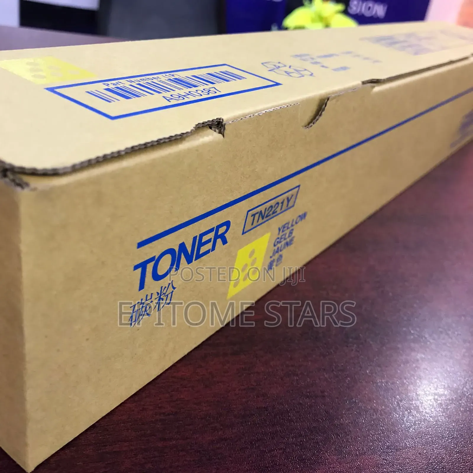 Bald Konica Minolta TN-221Y Yellow Toner Cartridge