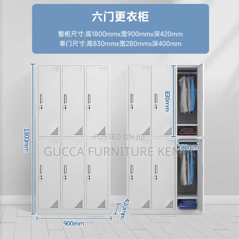 Cabinets: Office 6-Door Locker Steel Storage Cabinet