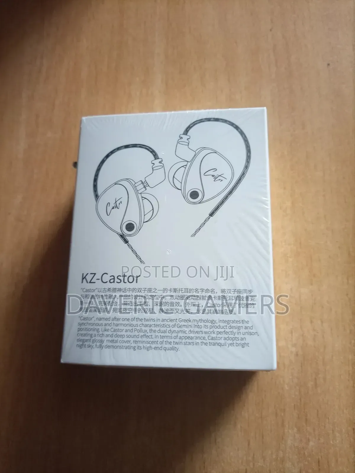 Kz Castor Wired Iem Gaming Earphone With Mic