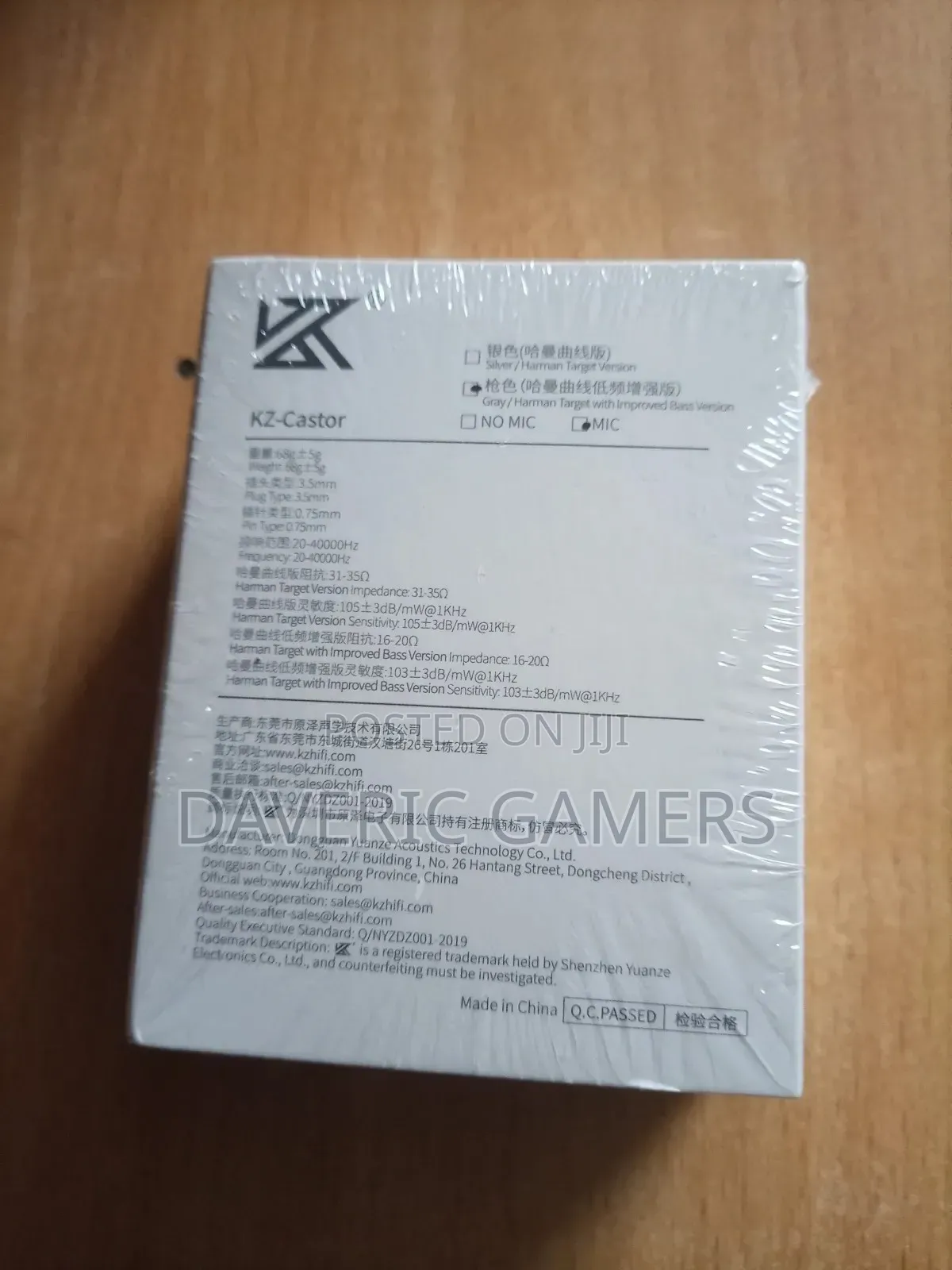 Kz Castor Wired Iem Gaming Earphone With Mic